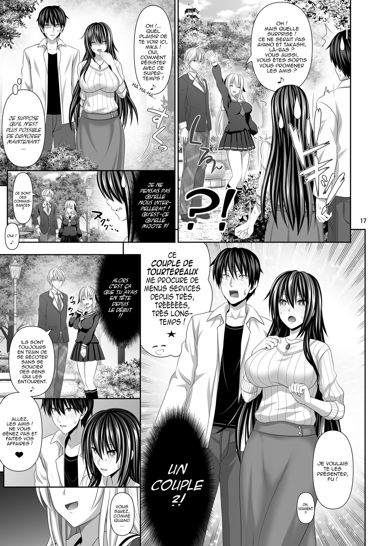SEX FRIEND 4 numero d'image 14
