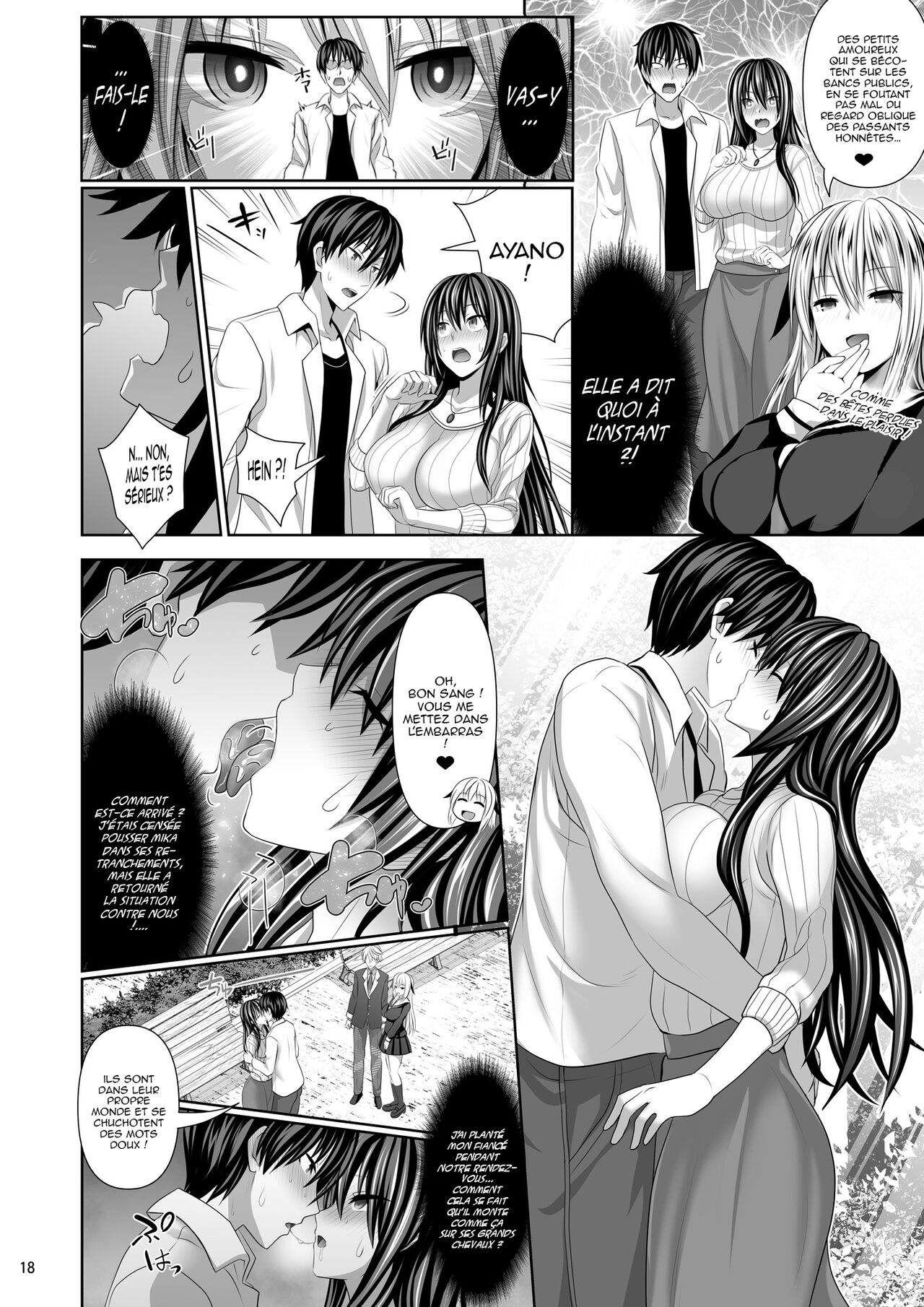 SEX FRIEND 4 numero d'image 15