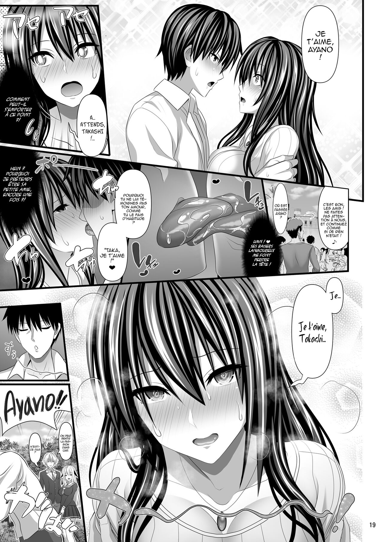 SEX FRIEND 4 numero d'image 16