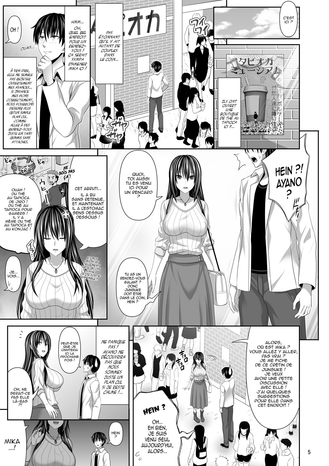 SEX FRIEND 4 numero d'image 3