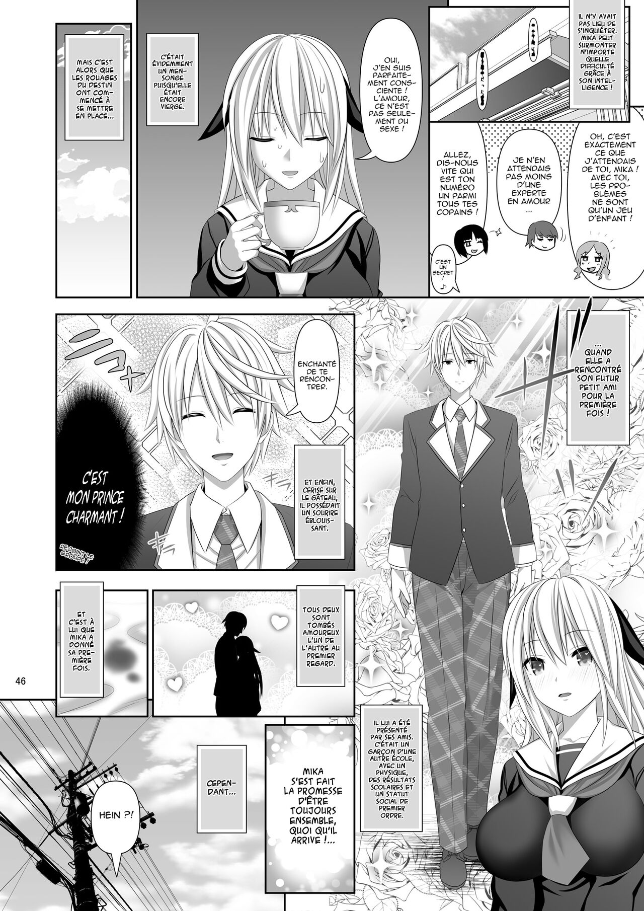 SEX FRIEND 4 numero d'image 43