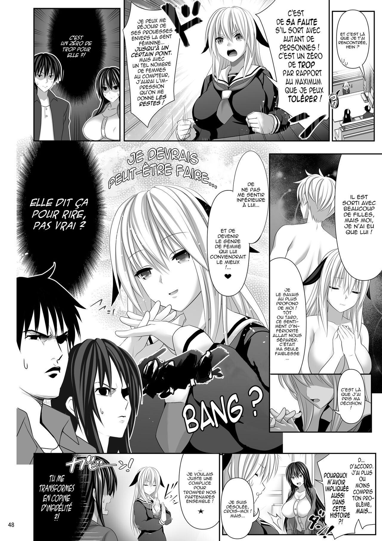 SEX FRIEND 4 numero d'image 45