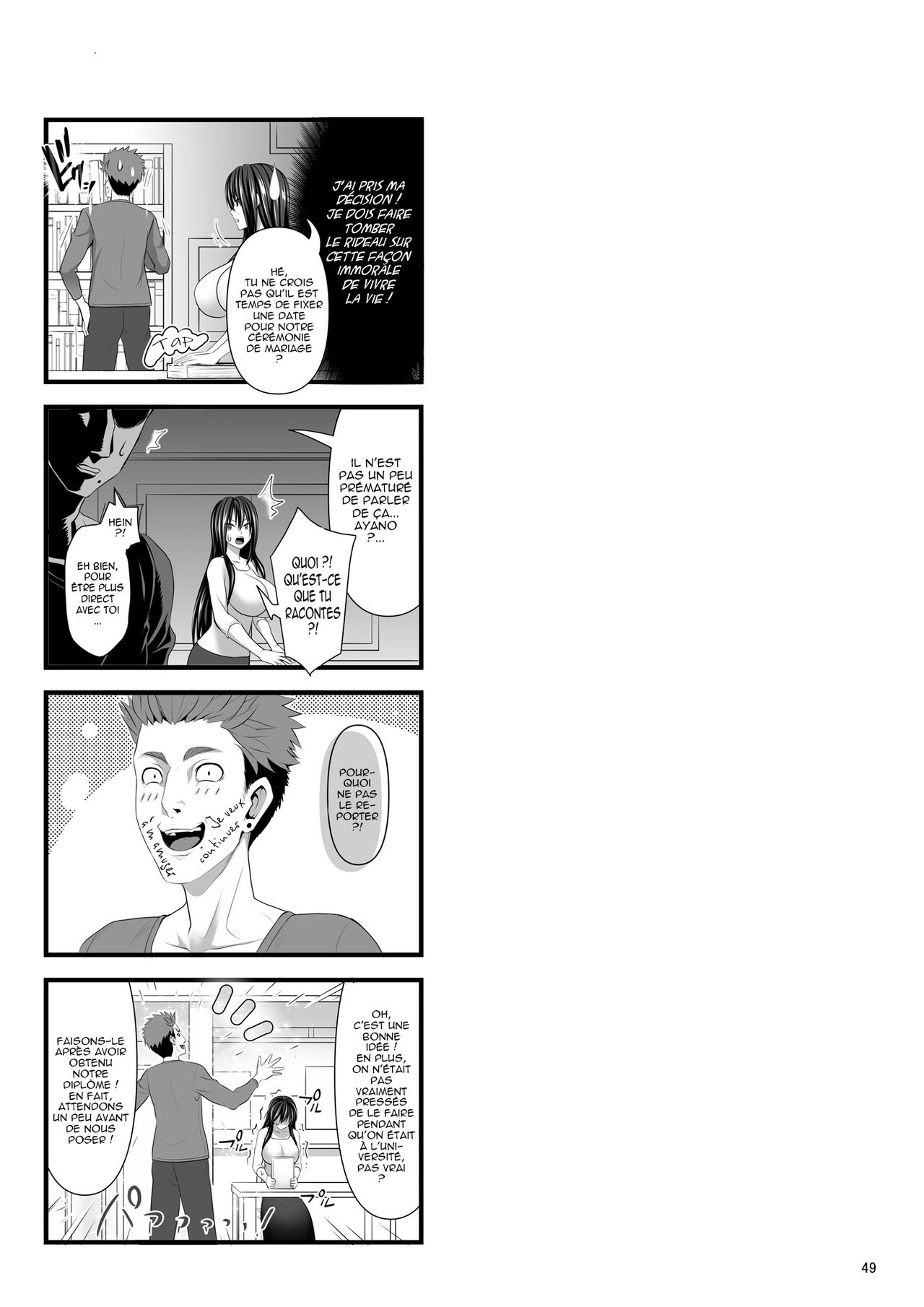 SEX FRIEND 4 numero d'image 46