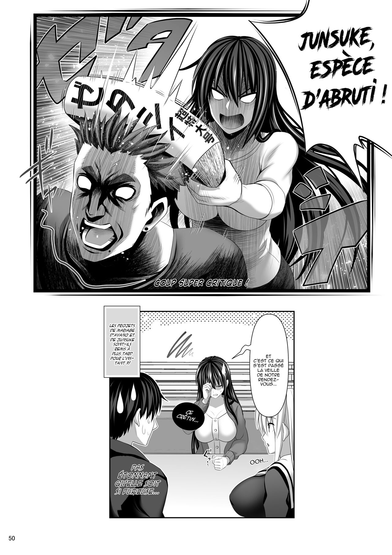 SEX FRIEND 4 numero d'image 47