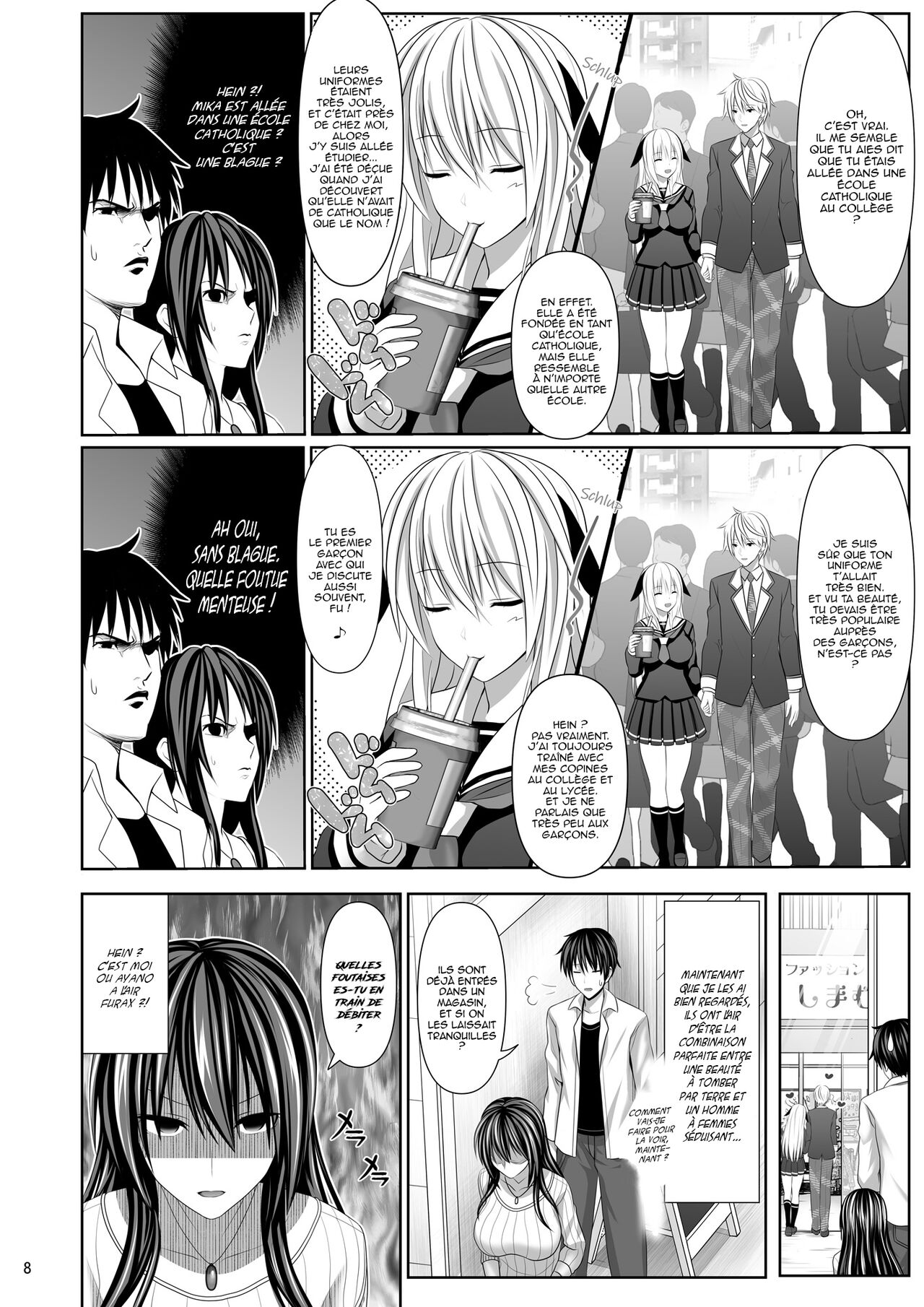 SEX FRIEND 4 numero d'image 6