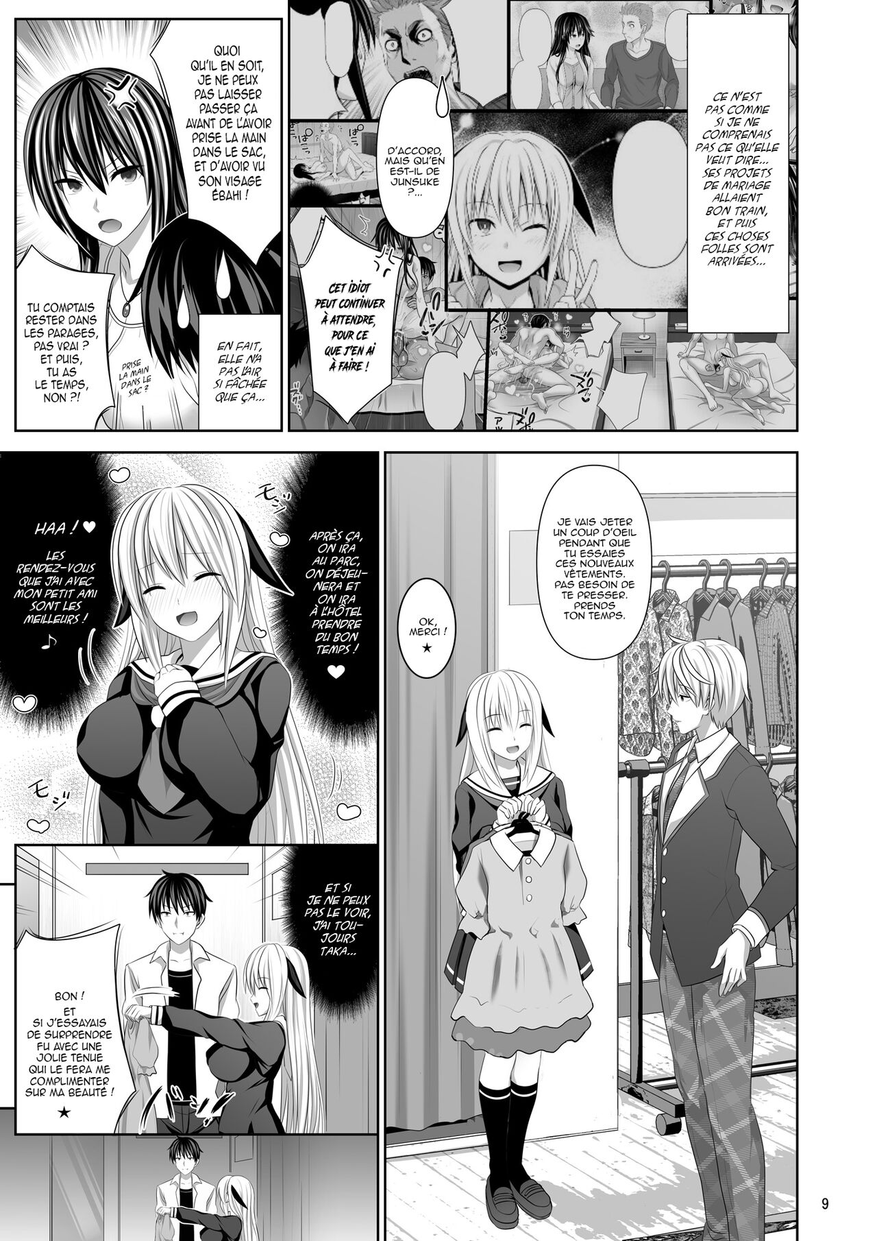 SEX FRIEND 4 numero d'image 7