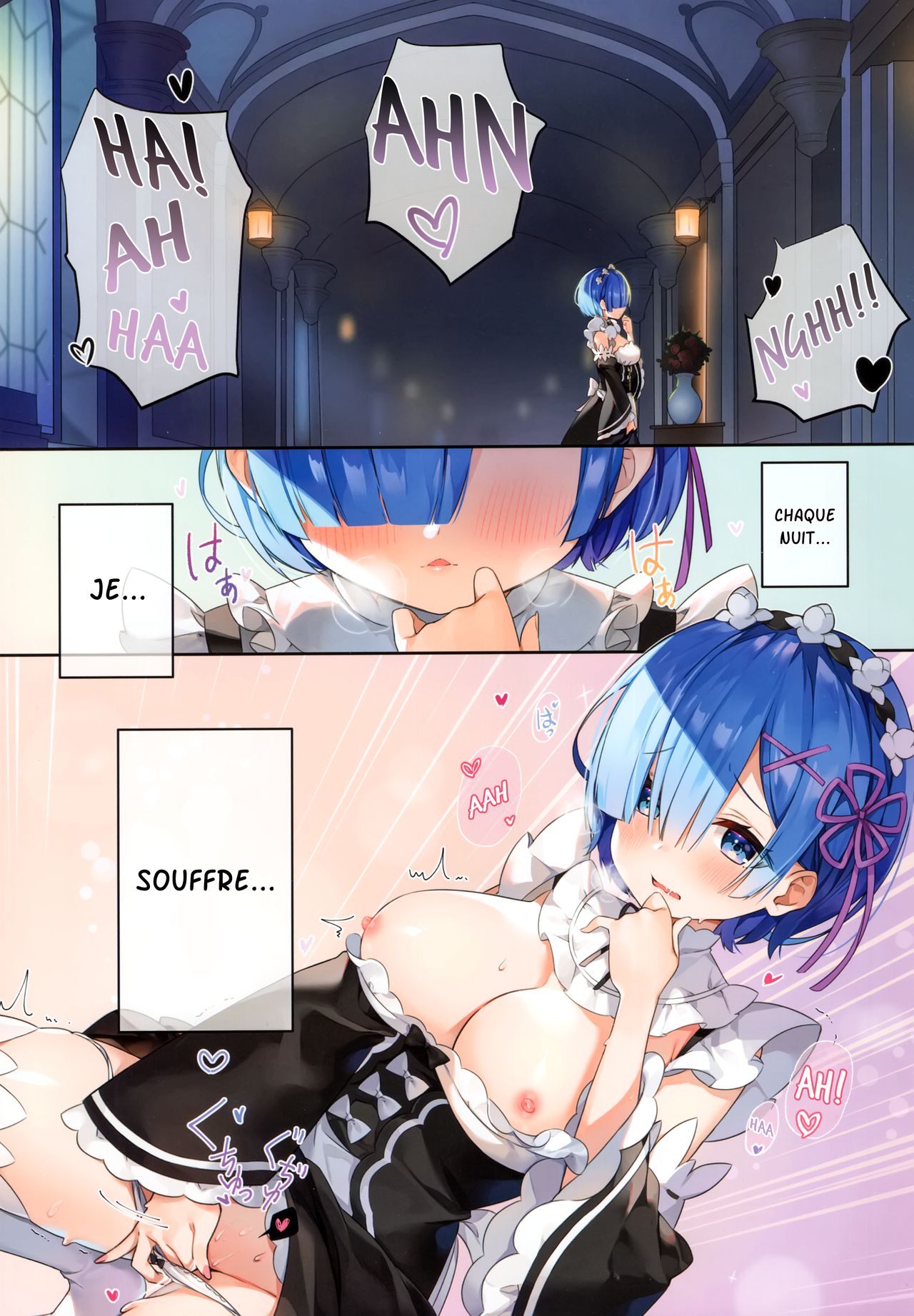 Rem wa Kyou Zettai Yaritai! numero d'image 1