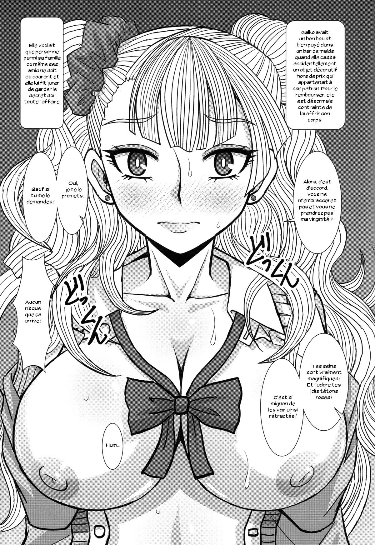 Ikenai! Galko-chan numero d'image 3