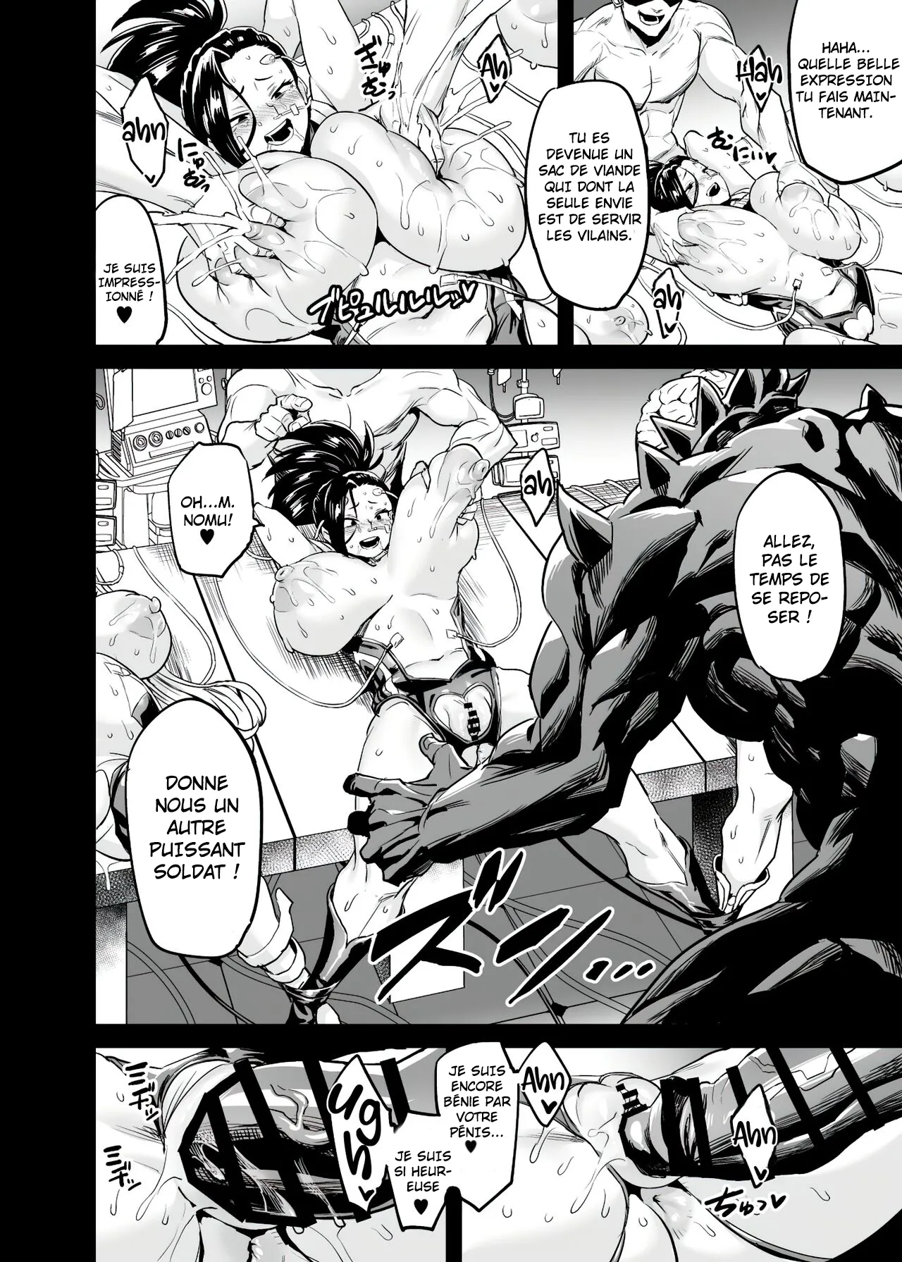 _Watashi_wa_Villain_Creati___Im_Villain_Creati___ numero d'image 25