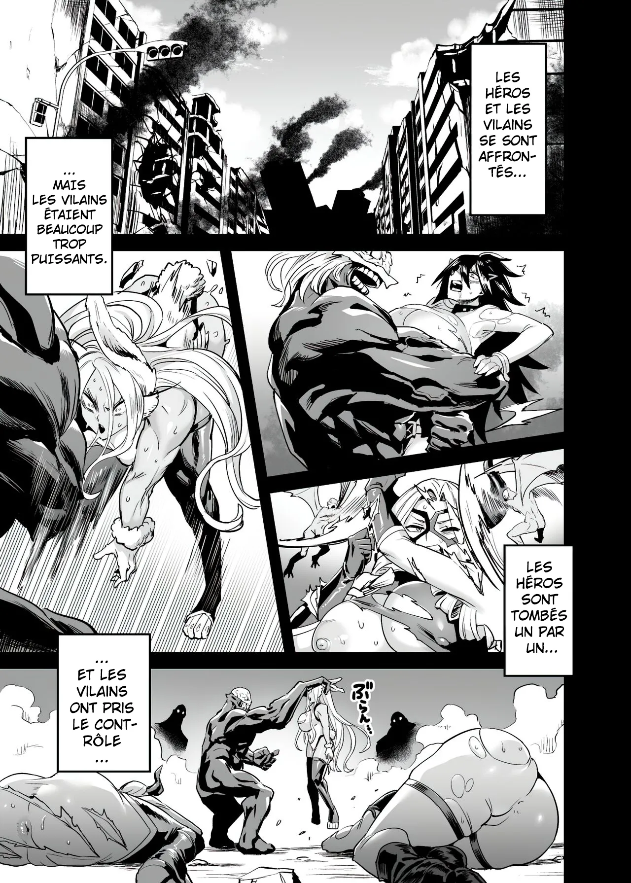 _Watashi_wa_Villain_Creati___Im_Villain_Creati___ numero d'image 2