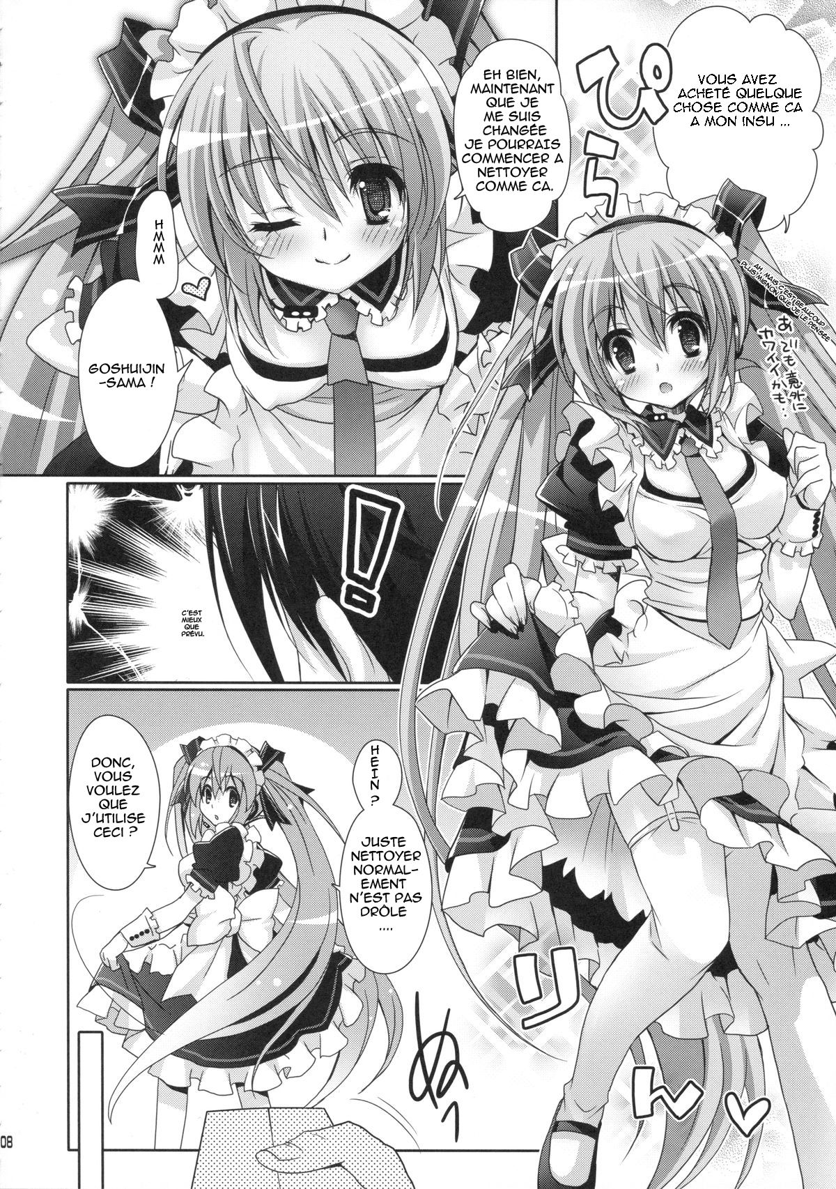 Miku-san ga Maid Fuku o Kite Iroiro Kirei ni Shitekureru Ohanashi. numero d'image 20