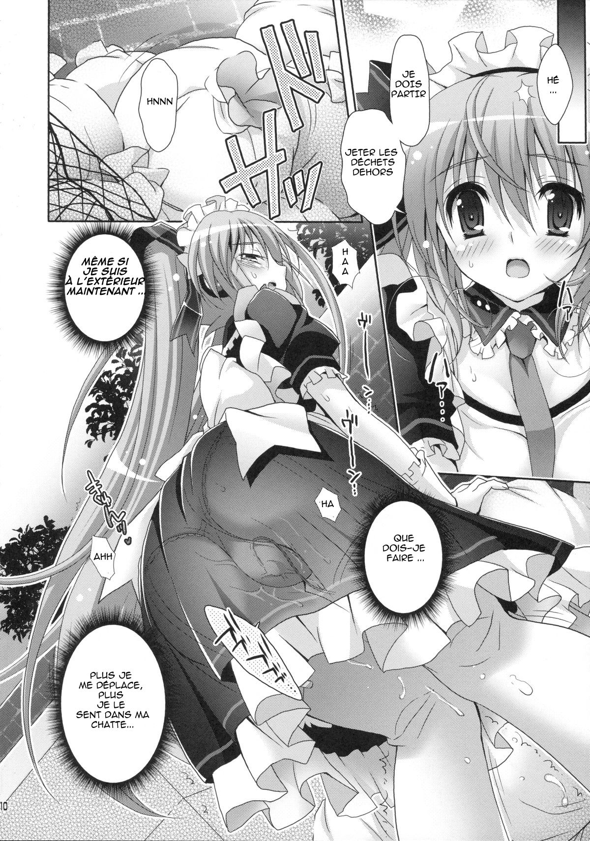 Miku-san ga Maid Fuku o Kite Iroiro Kirei ni Shitekureru Ohanashi. numero d'image 22