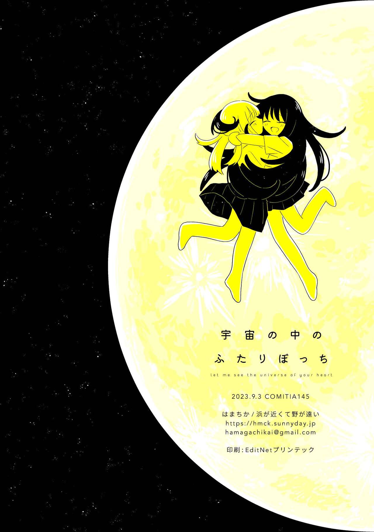 ????????????????? numero d'image 110