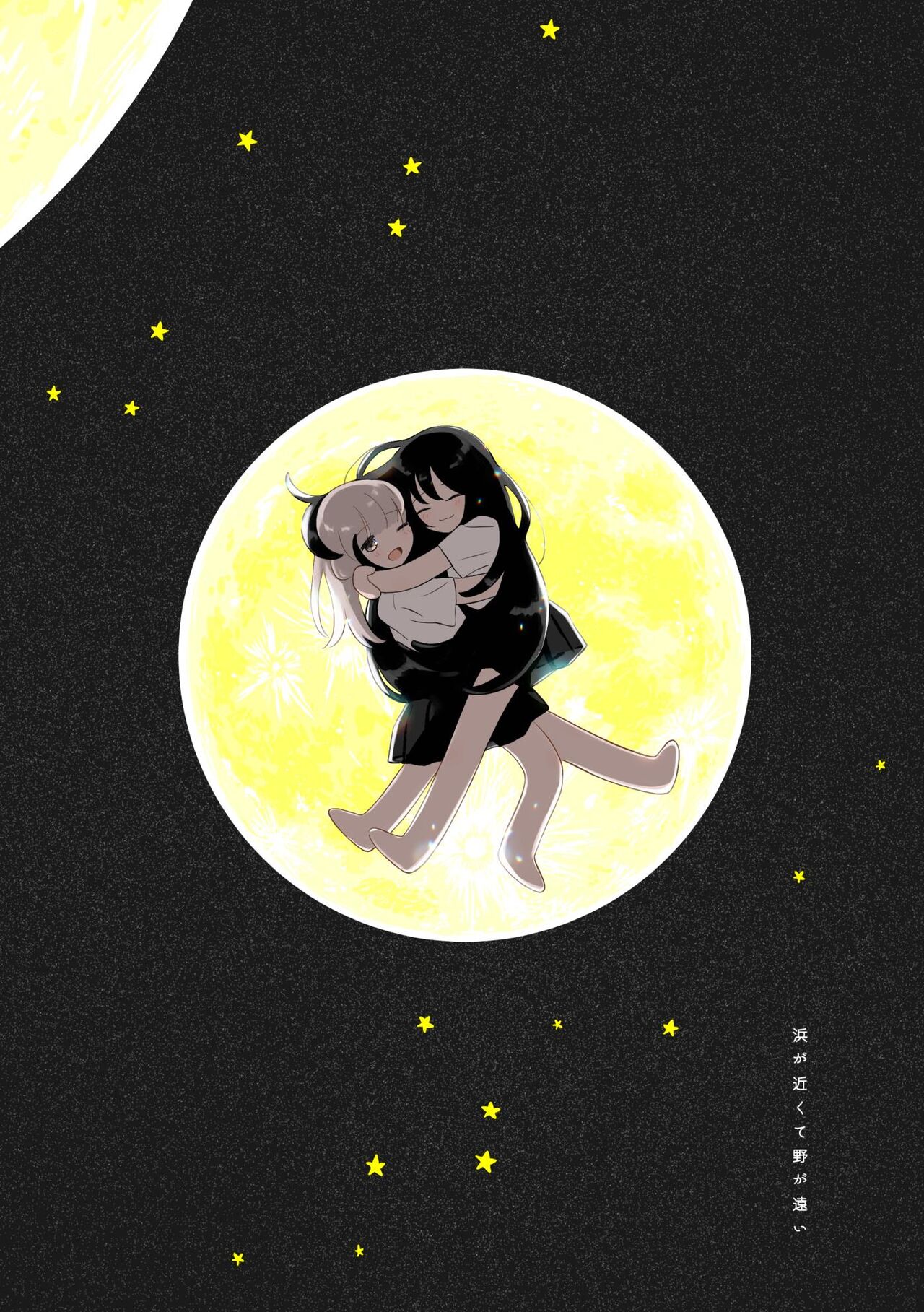 ????????????????? numero d'image 111