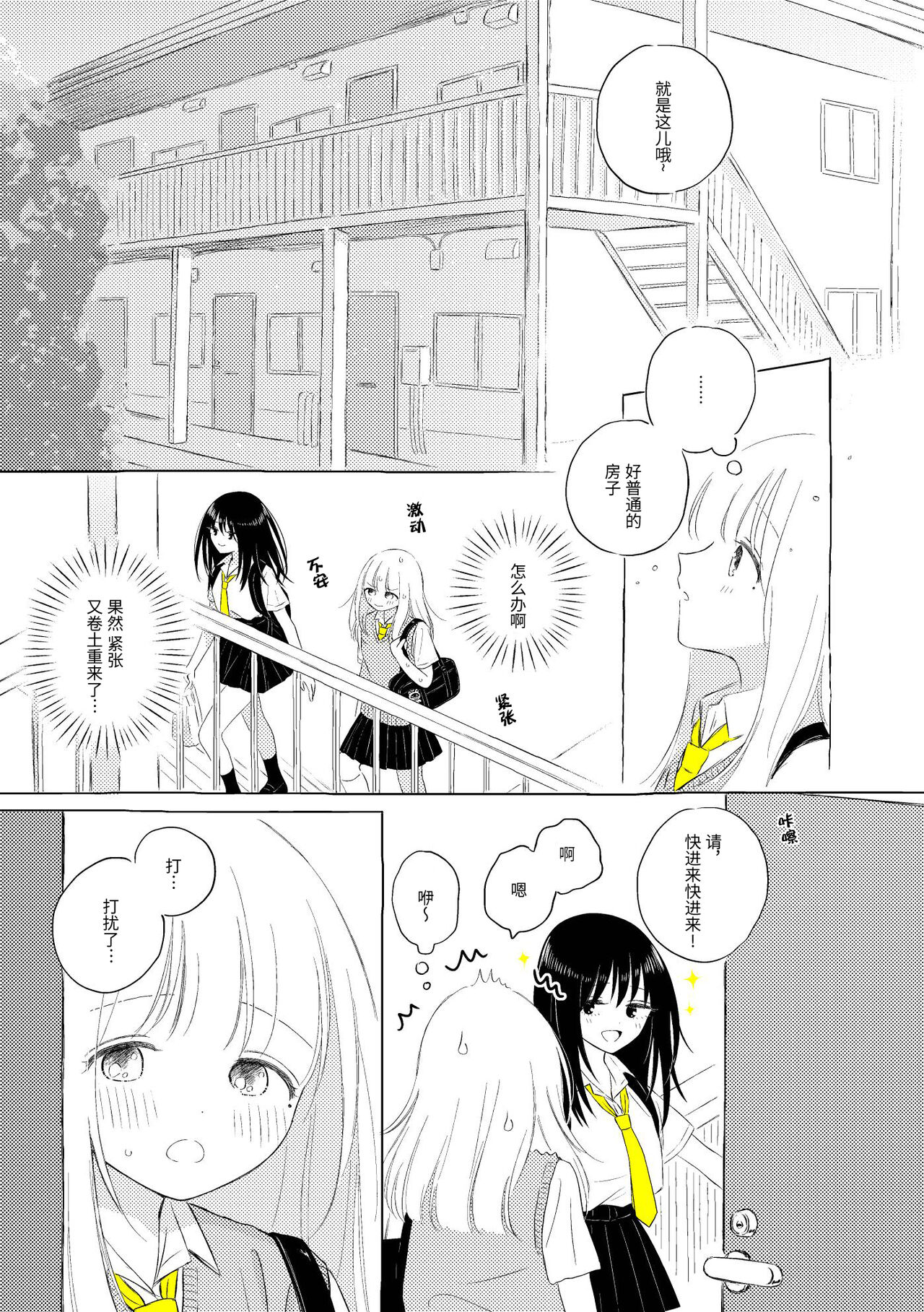 ????????????????? numero d'image 13