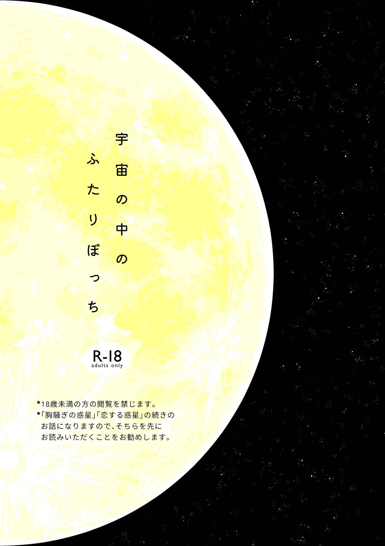 ????????????????? numero d'image 1