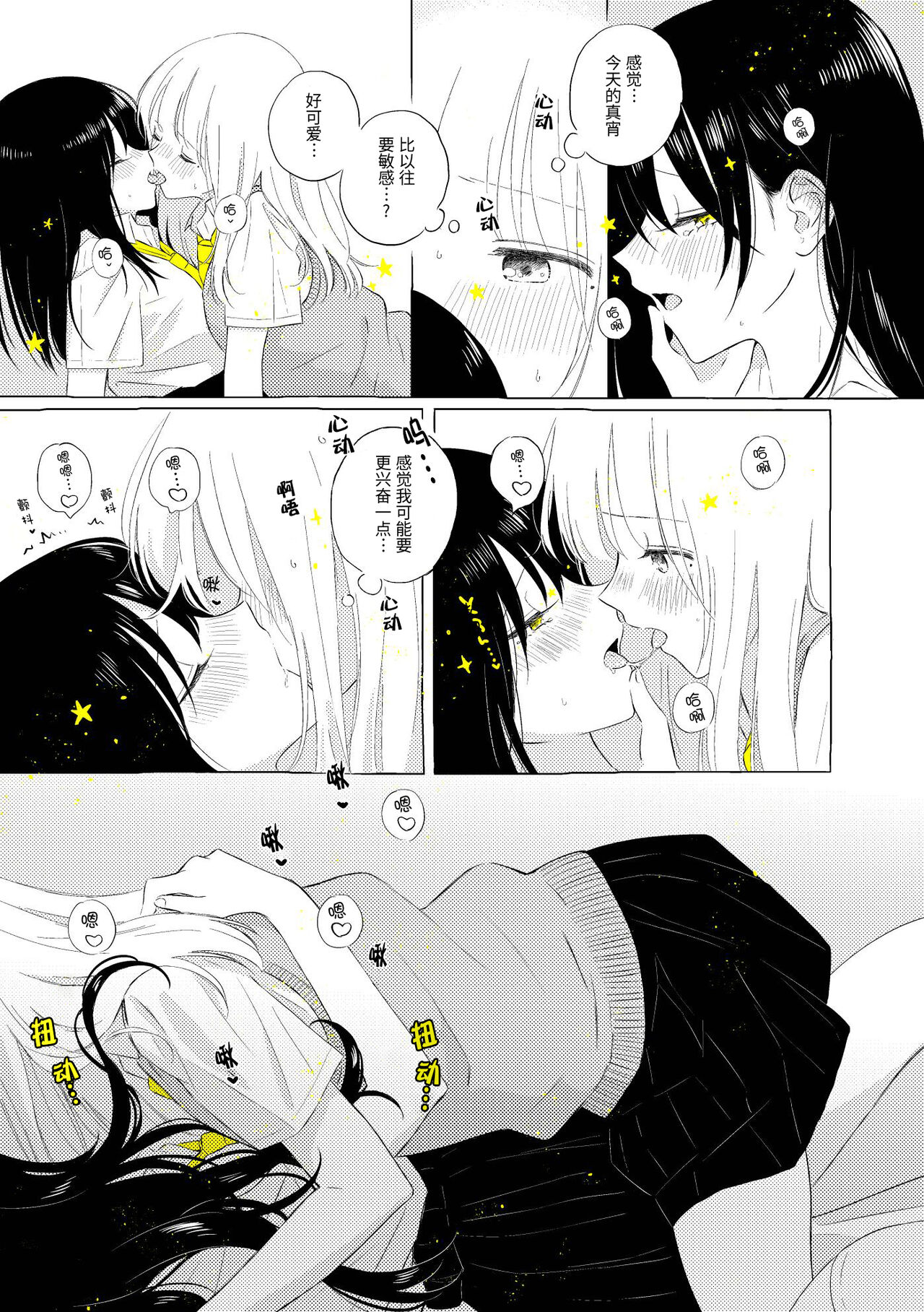 ????????????????? numero d'image 32