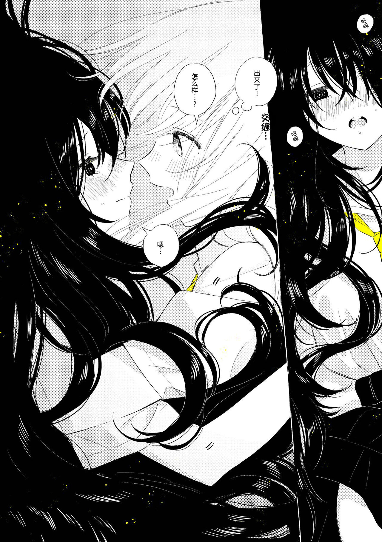 ????????????????? numero d'image 33