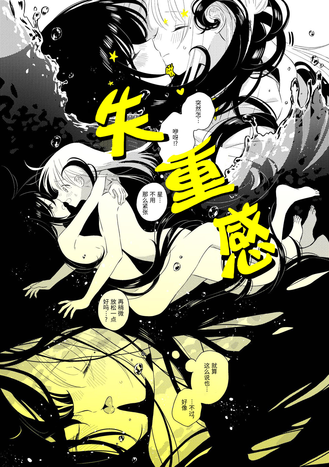 ????????????????? numero d'image 34