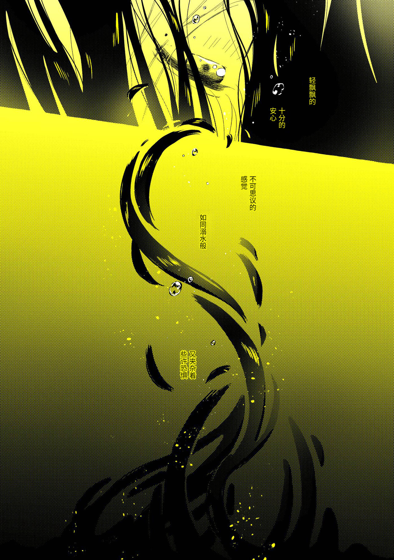 ????????????????? numero d'image 35