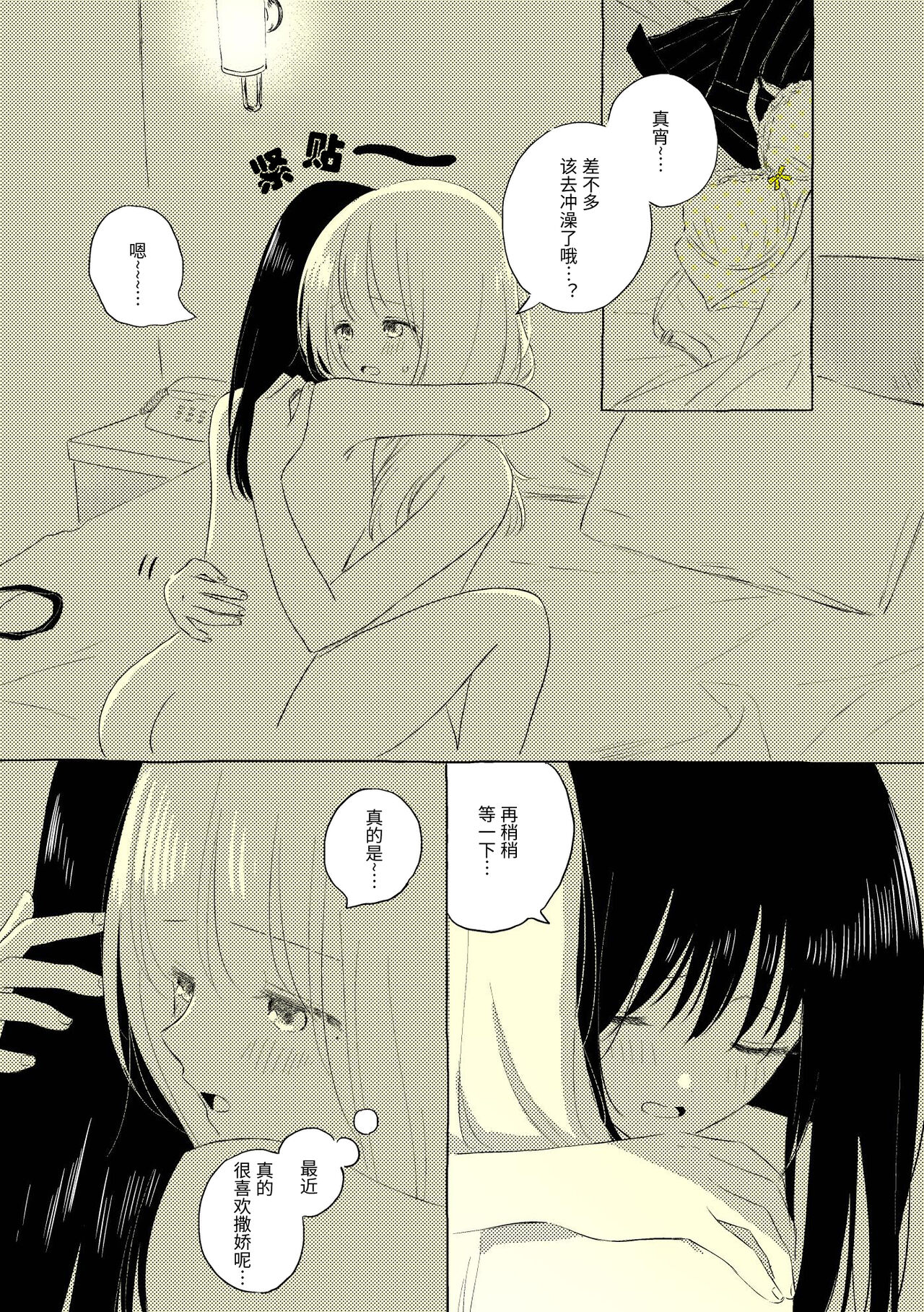 ????????????????? numero d'image 3