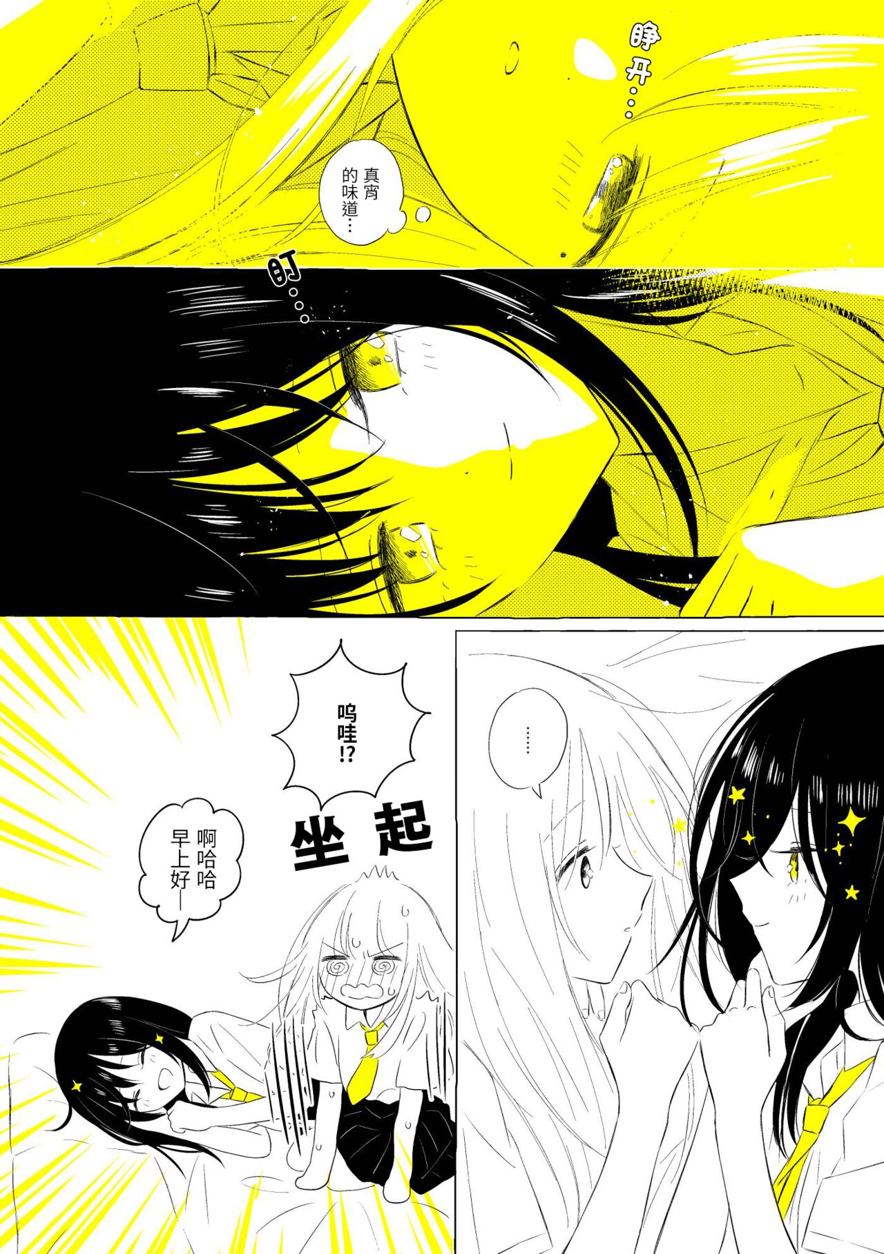 ????????????????? numero d'image 41