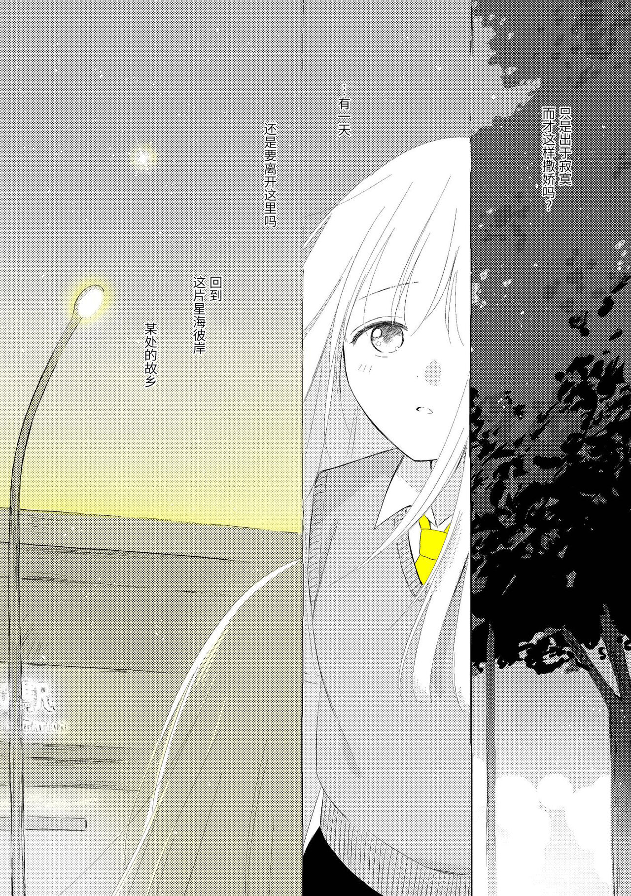 ????????????????? numero d'image 6