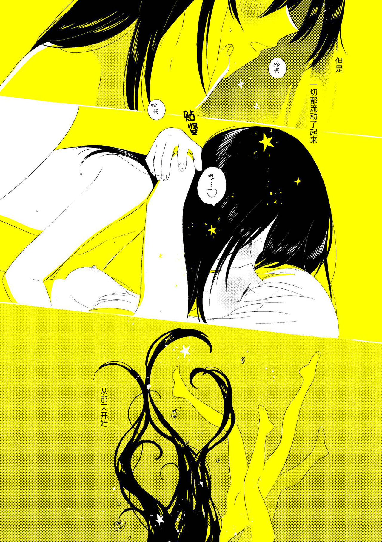 ????????????????? numero d'image 72