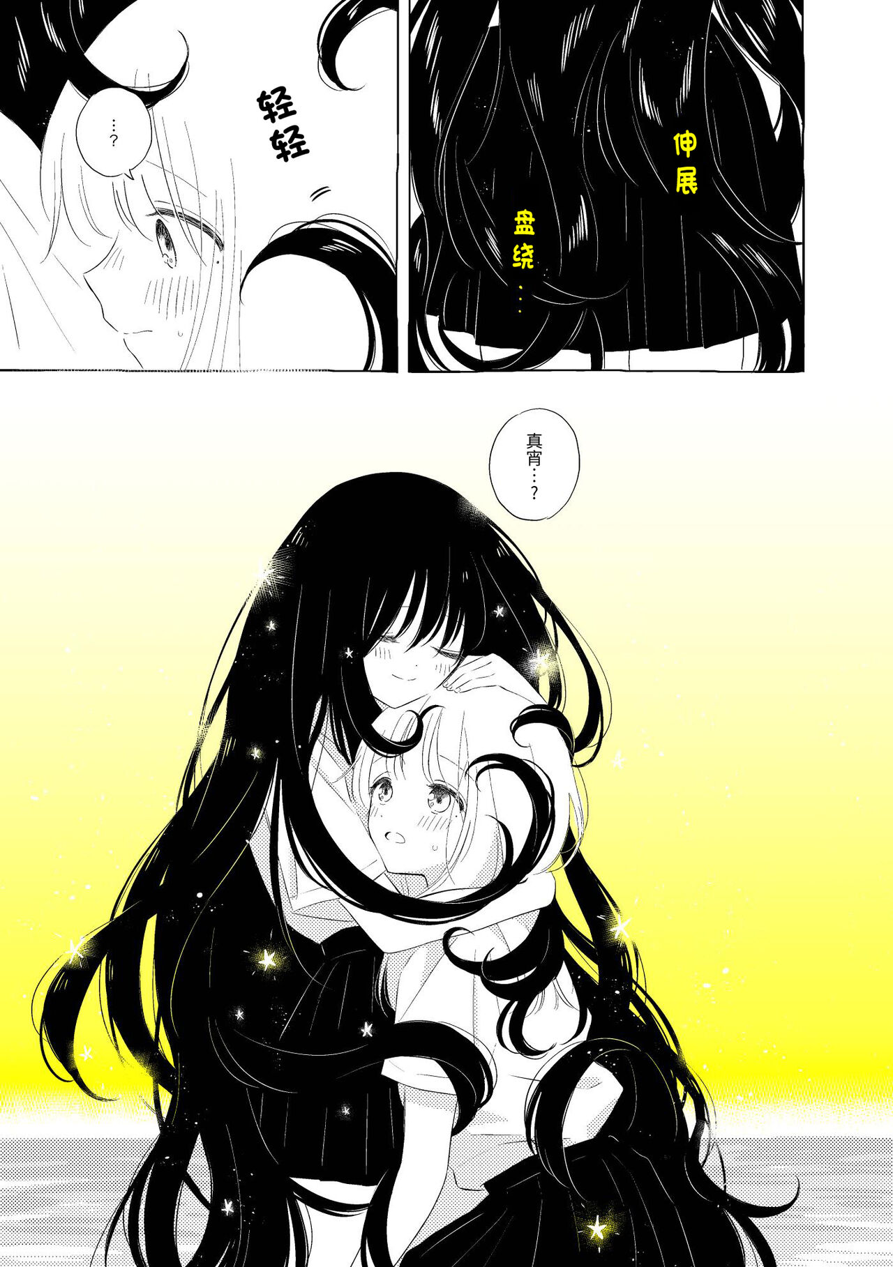 ????????????????? numero d'image 93