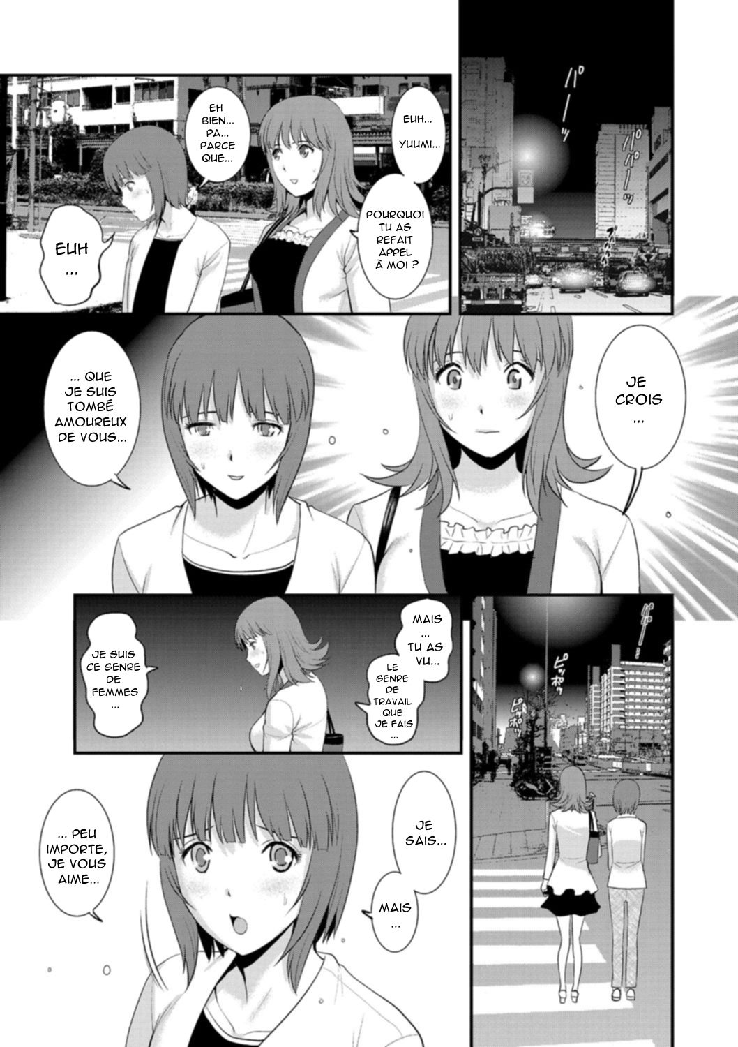 Part Time Manaka-san Wakazuma Enjokousai-ki Ch. 3 numero d'image 9