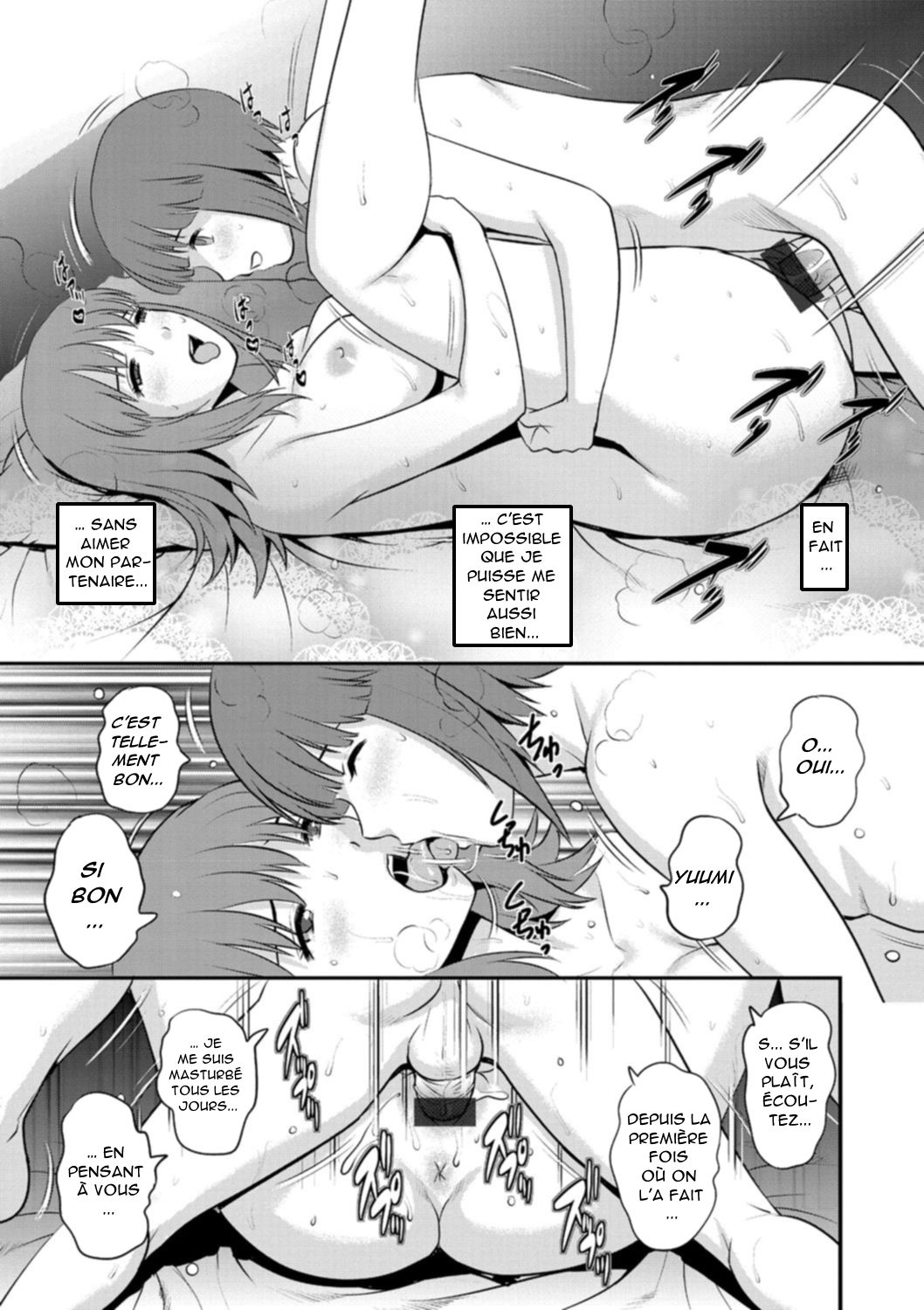 Part Time Manaka-san Wakazuma Enjokousai-ki Ch. 3 numero d'image 17