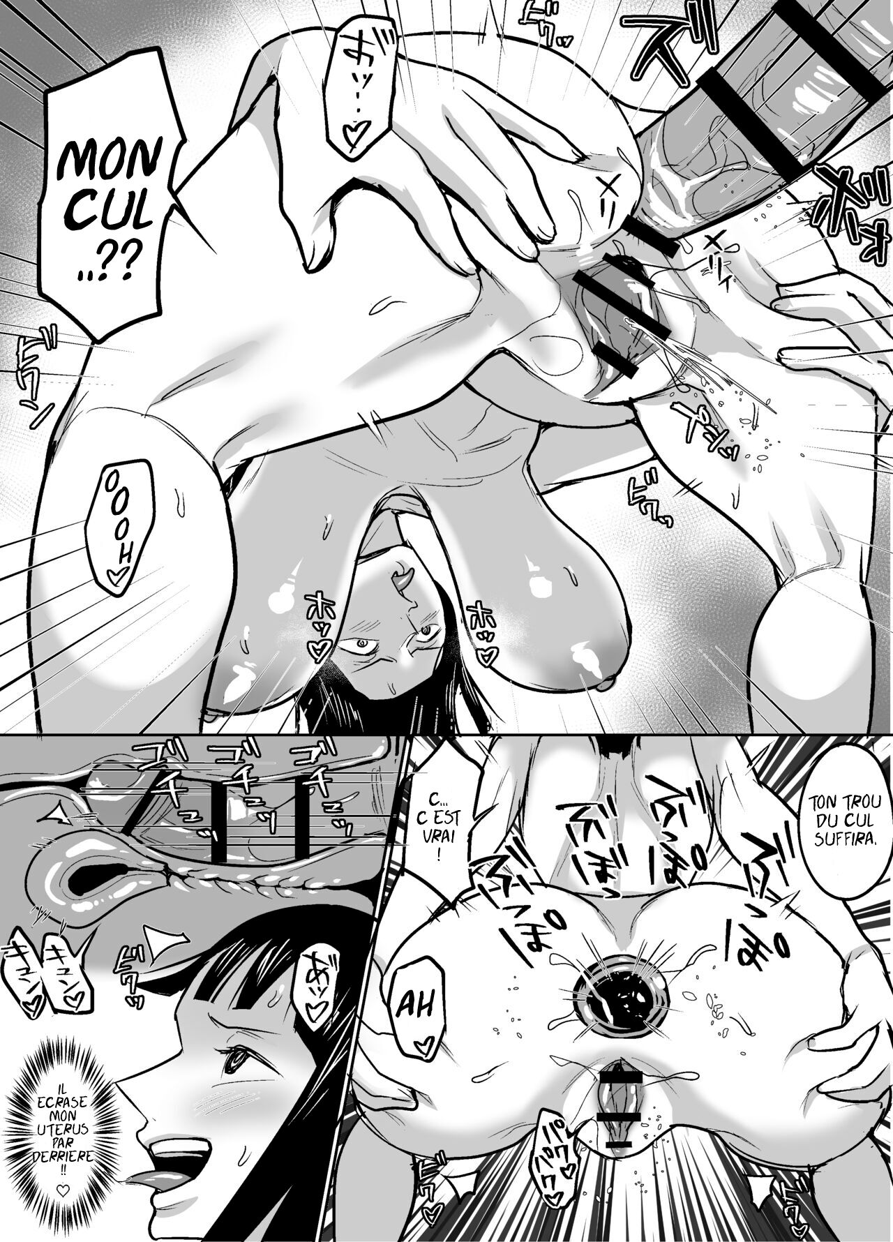 Sun King  Nami and Robin in Skypeia numero d'image 11