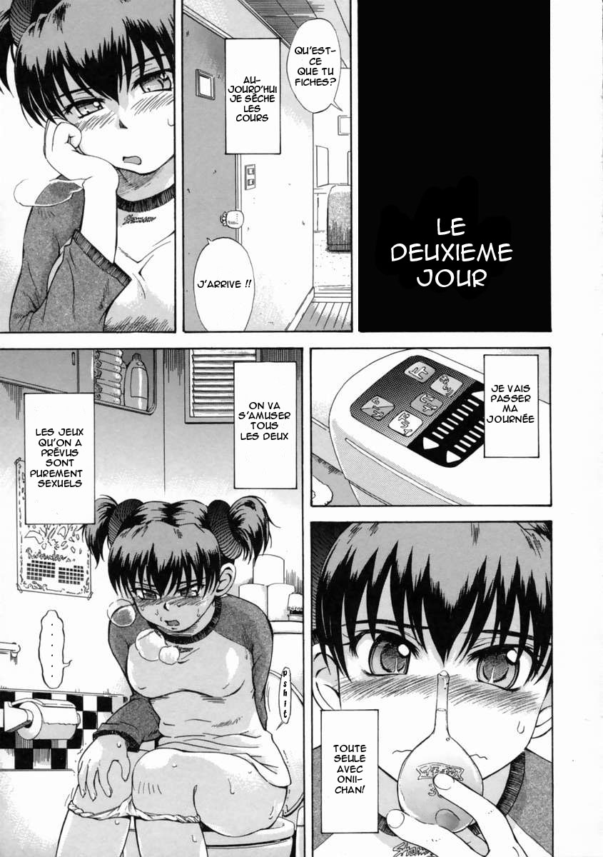 Mousou Diary + Bonus Chapter numero d'image 54