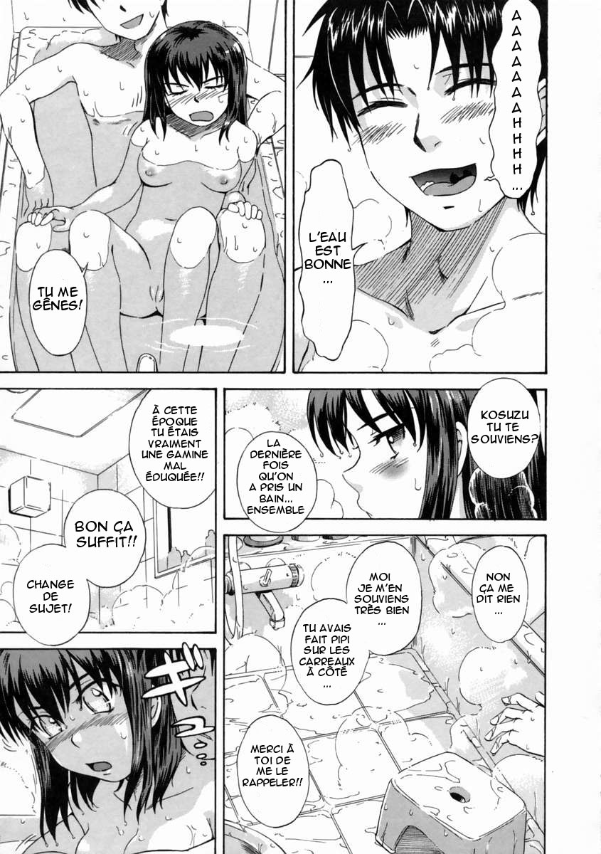 Mousou Diary + Bonus Chapter numero d'image 58