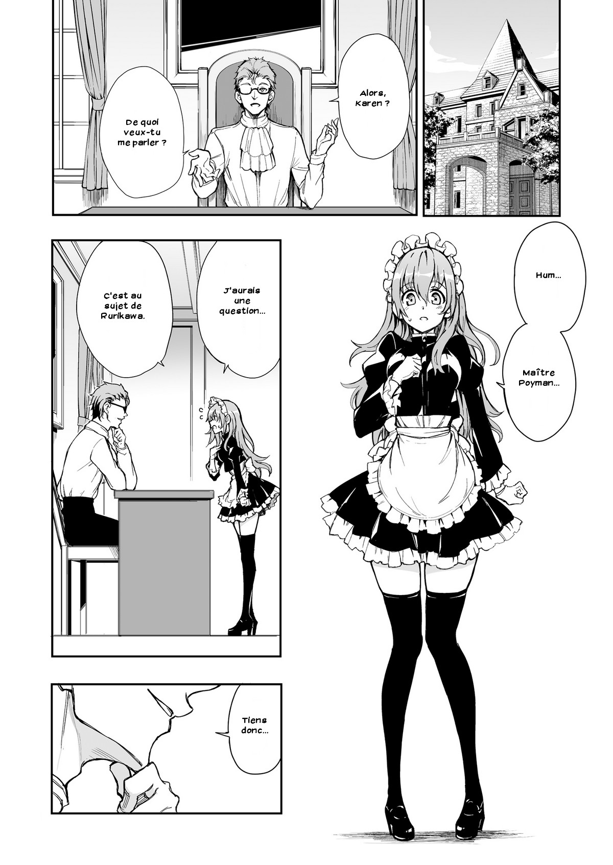 Maid Kyouiku. 6 -Botsuraku Kizoku Rurikawa Tsubaki- numero d'image 3