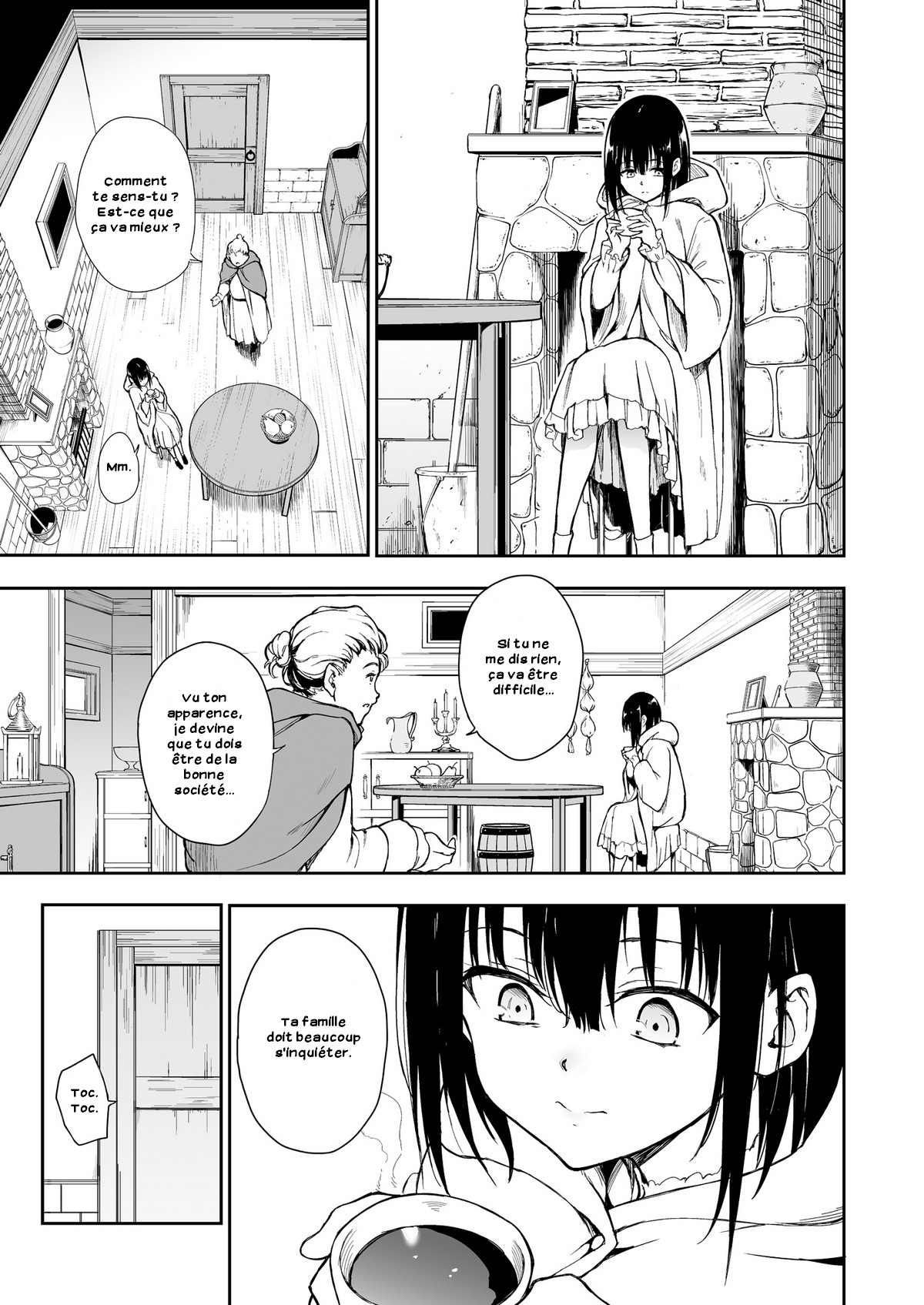 Maid Kyouiku. 6 -Botsuraku Kizoku Rurikawa Tsubaki- numero d'image 4