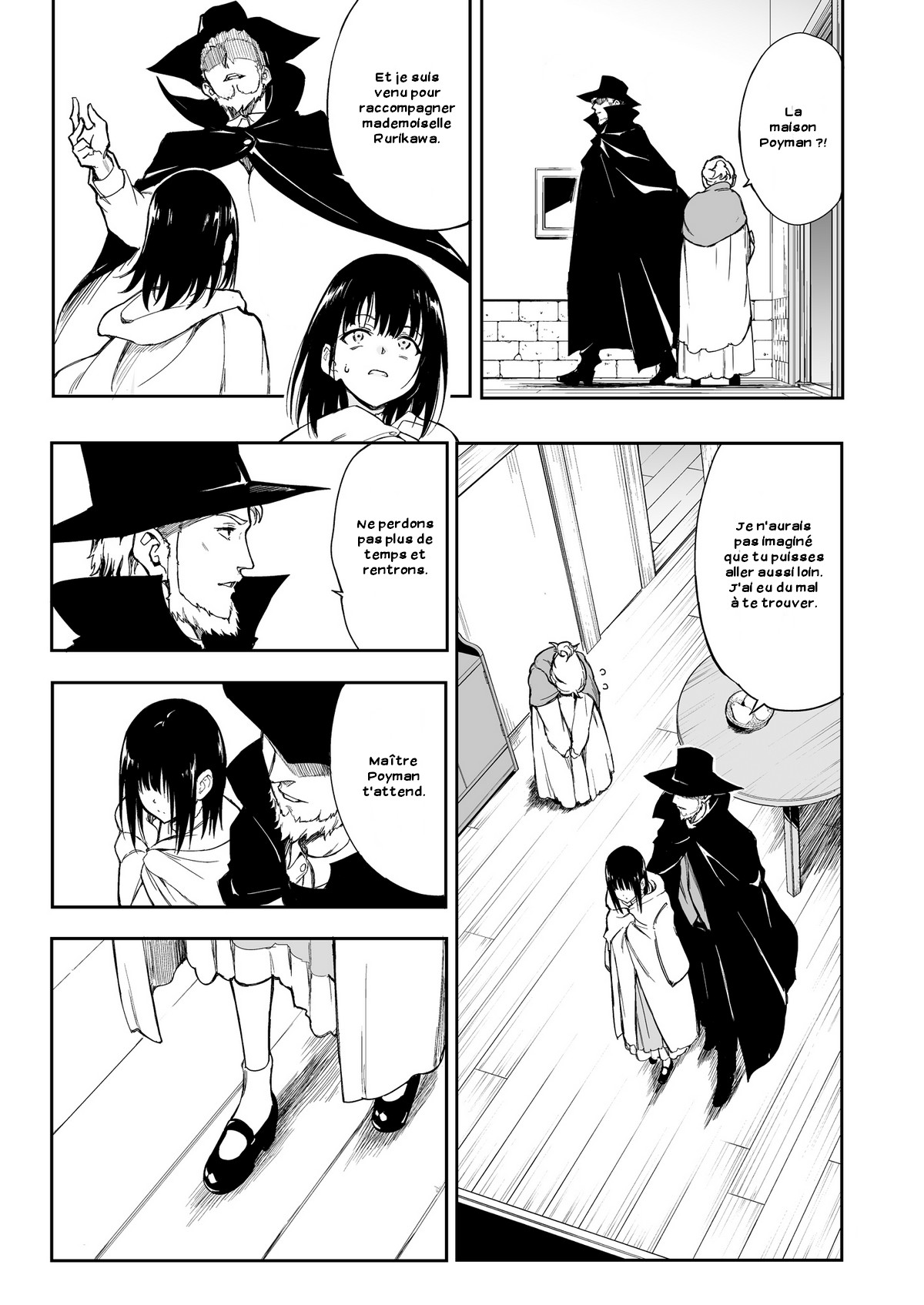 Maid Kyouiku. 6 -Botsuraku Kizoku Rurikawa Tsubaki- numero d'image 6