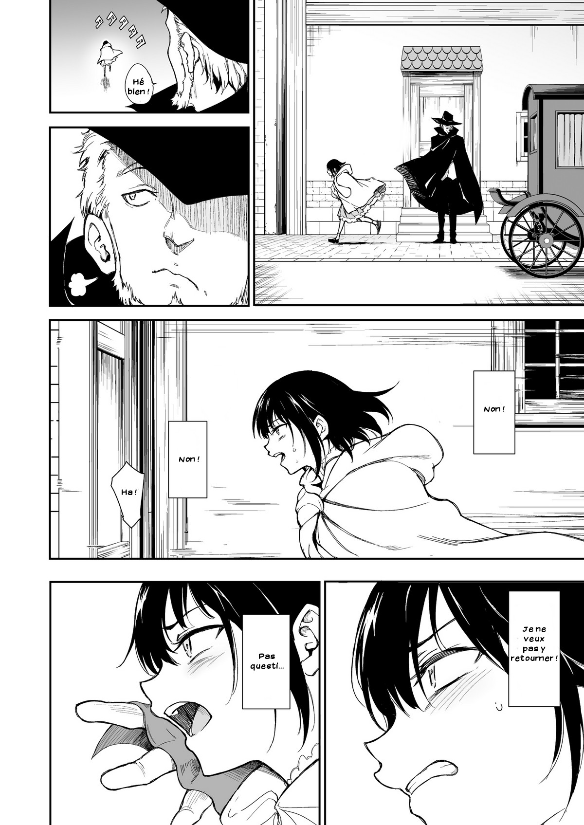 Maid Kyouiku. 6 -Botsuraku Kizoku Rurikawa Tsubaki- numero d'image 7