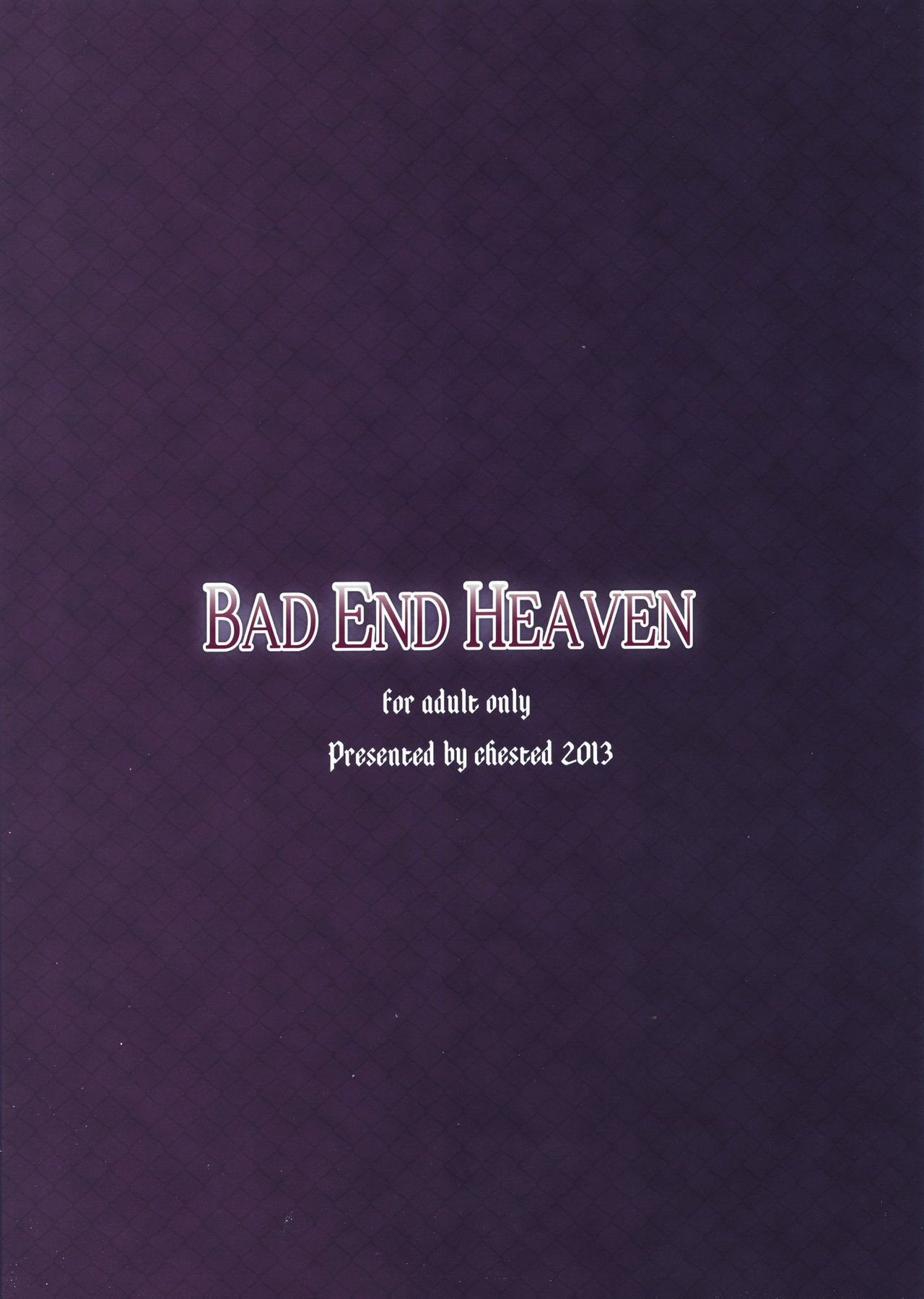 BAD END HEAVEN numero d'image 29