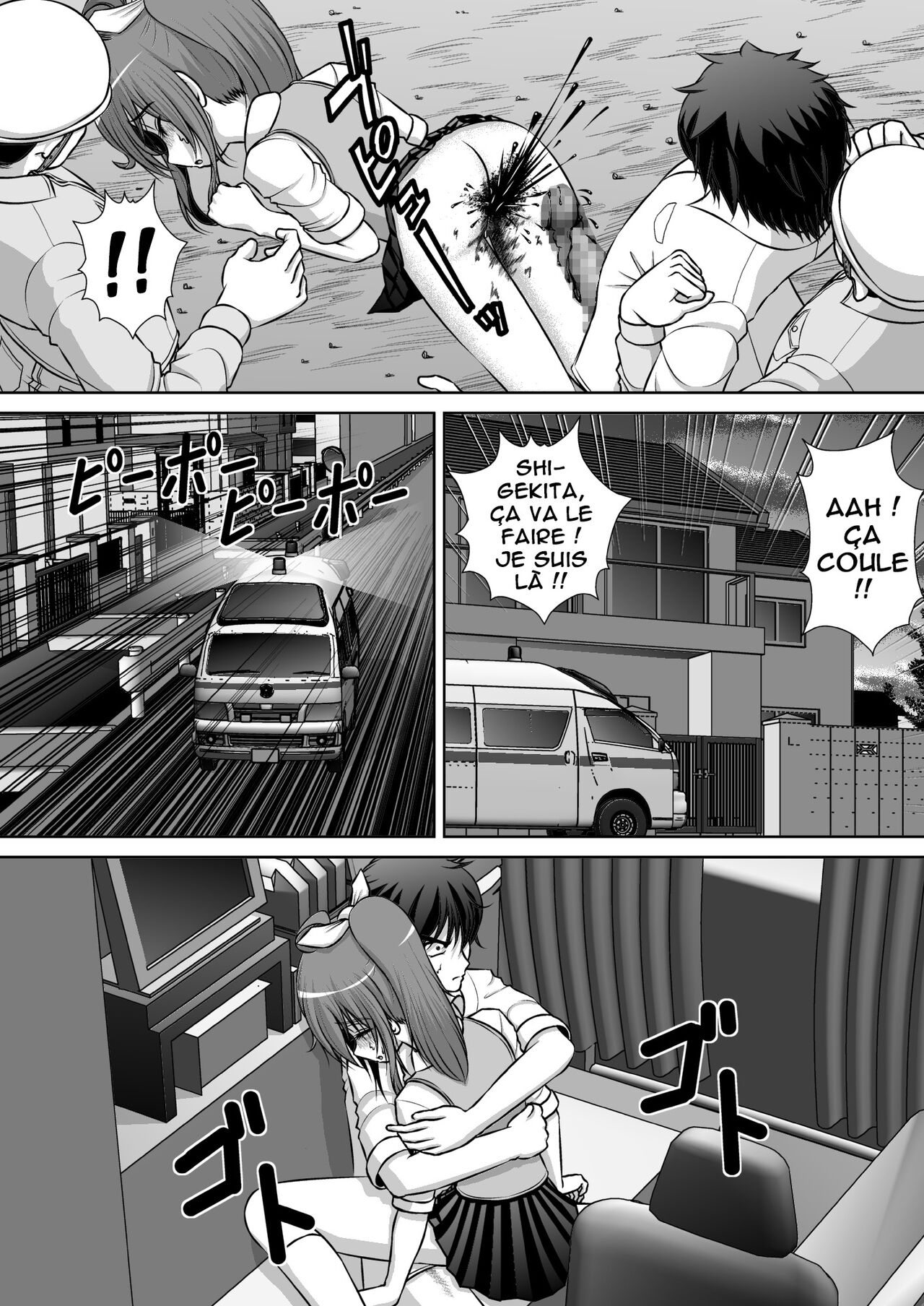 Chitsu Hakai-kei Joshi 2 numero d'image 26