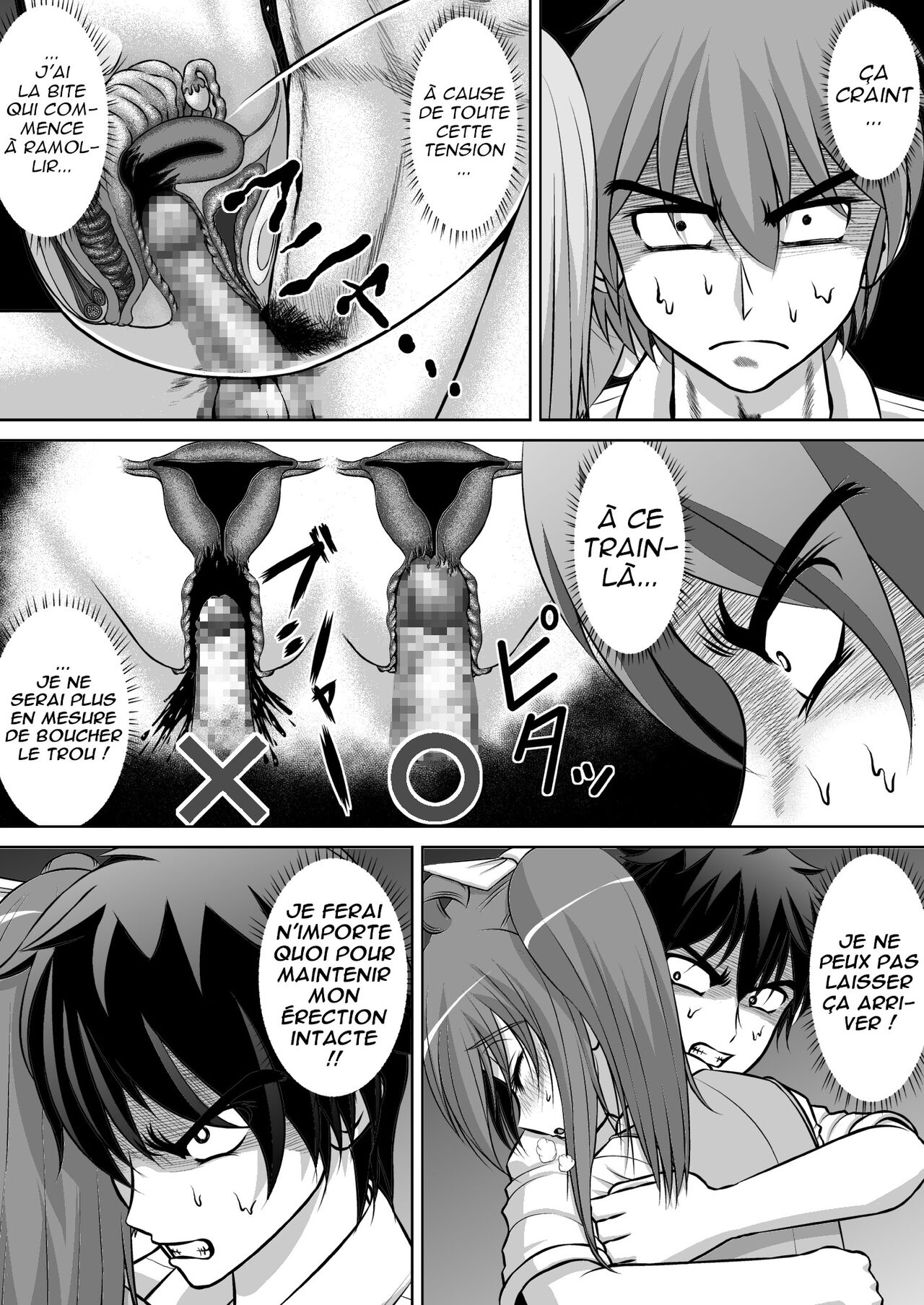 Chitsu Hakai-kei Joshi 2 numero d'image 27