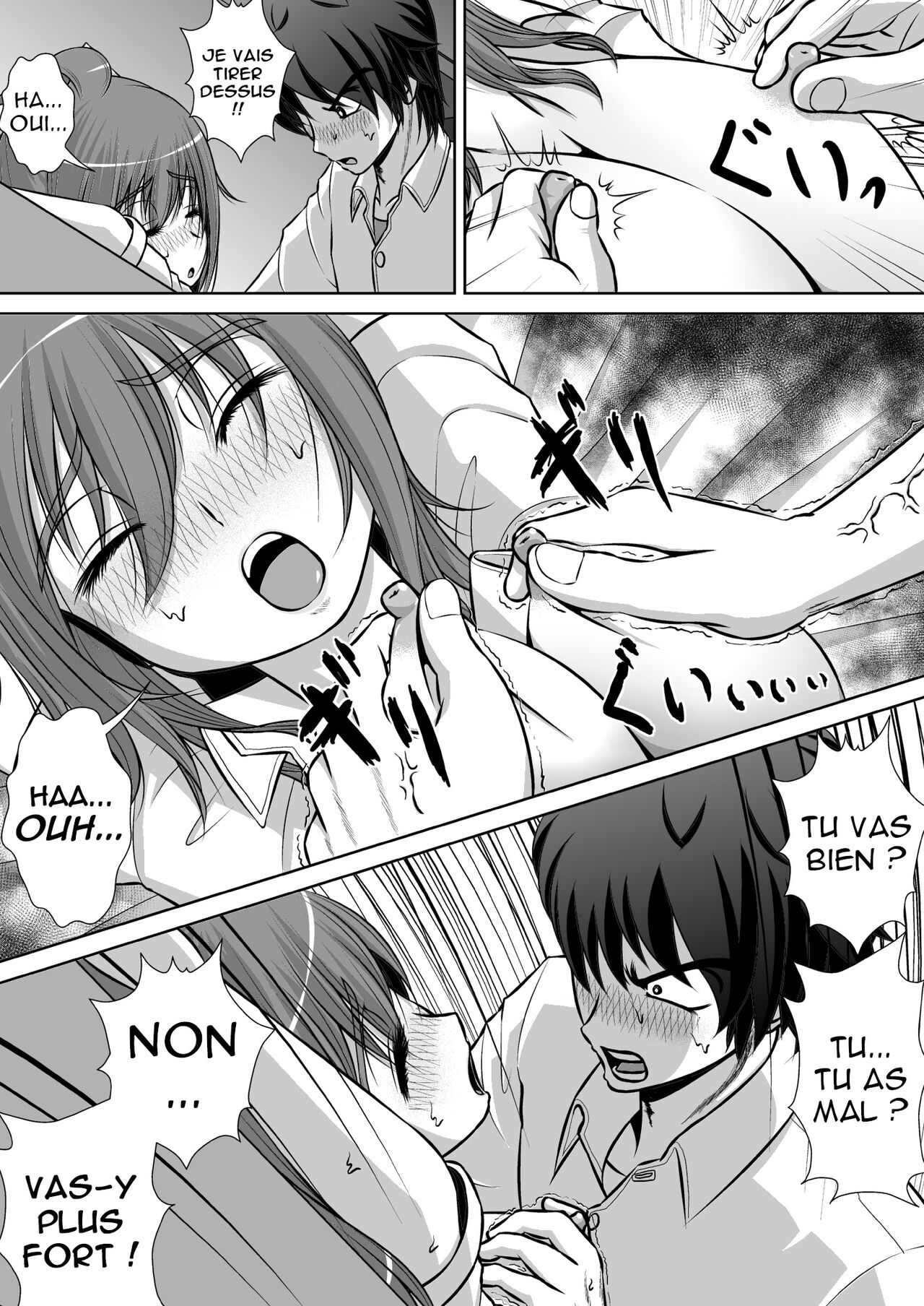 Chitsu Hakai-kei Joshi 2 numero d'image 37