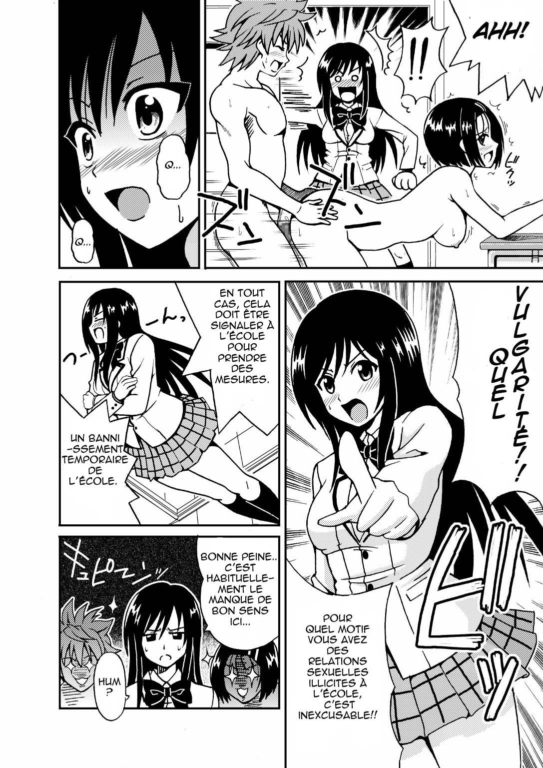 Kotegawa Yui no Hatsujou 3 numero d'image 3