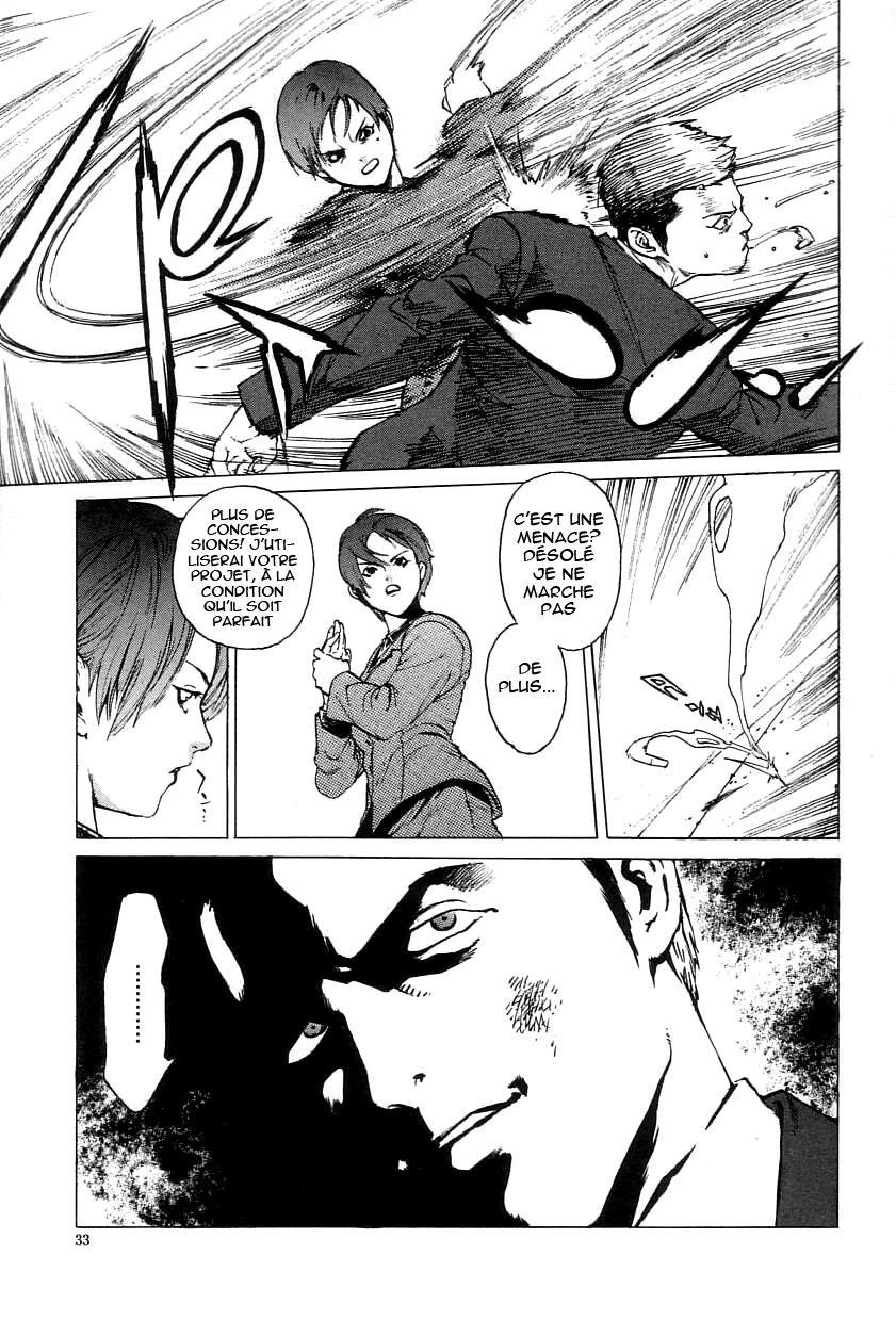 NO MERCY Ch. 1-4 numero d'image 29