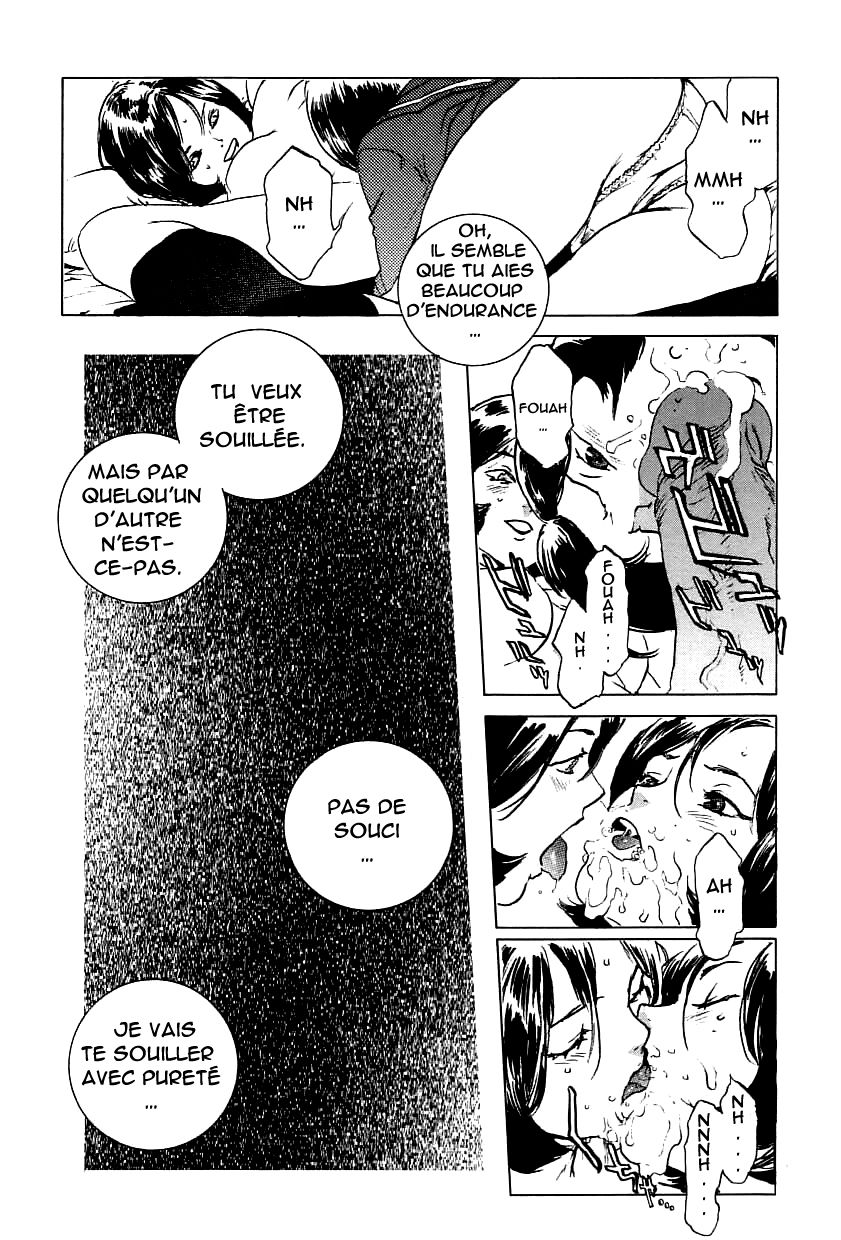 NO MERCY Ch. 1-4 numero d'image 74