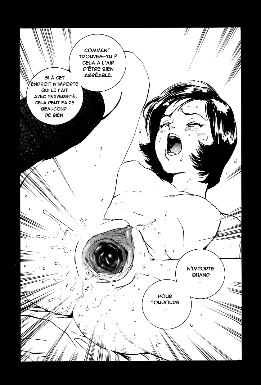 NO MERCY Ch. 1-4 numero d'image 77