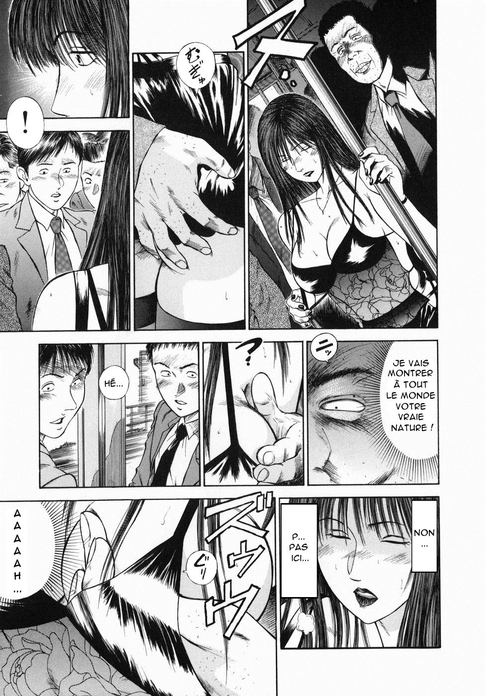 Dorei Jokyoushi Mashou no Curriculum Ch. 12 numero d'image 9