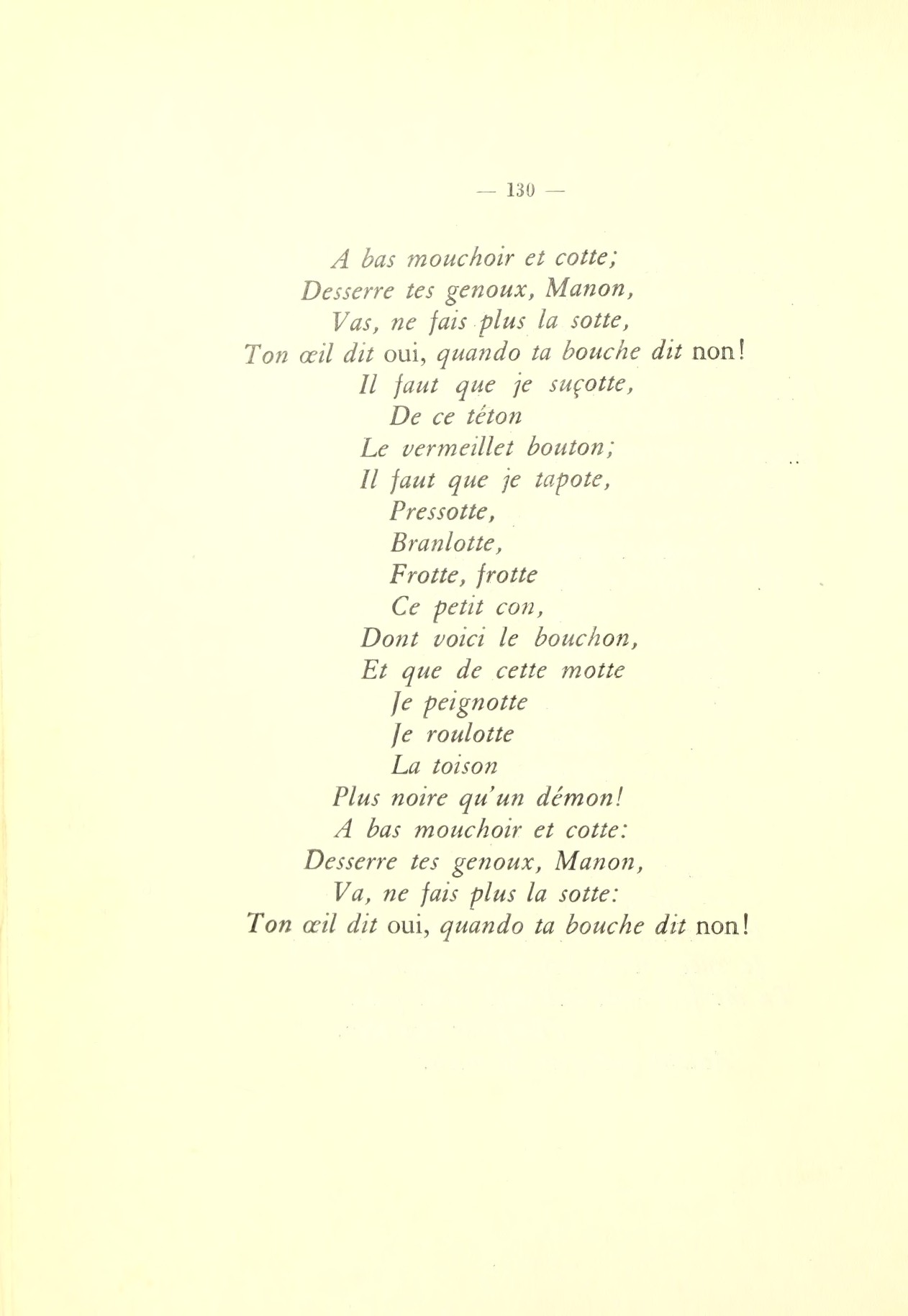 LArétin français : par un membre de lAcadémie des dames ... Sur la copie à Londres, 1782 numero d'image 139