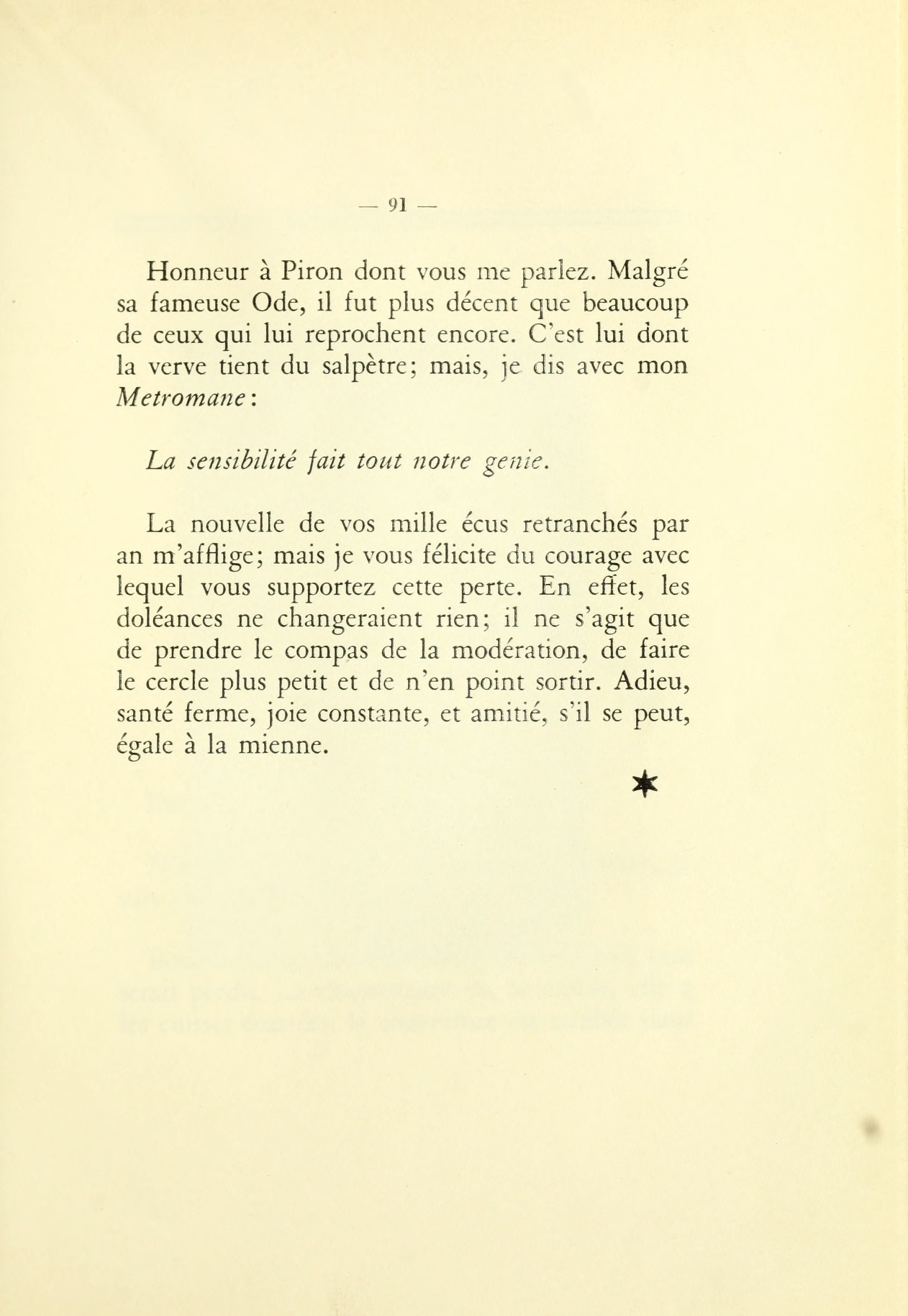 LArétin français : par un membre de lAcadémie des dames ... Sur la copie à Londres, 1782 numero d'image 98