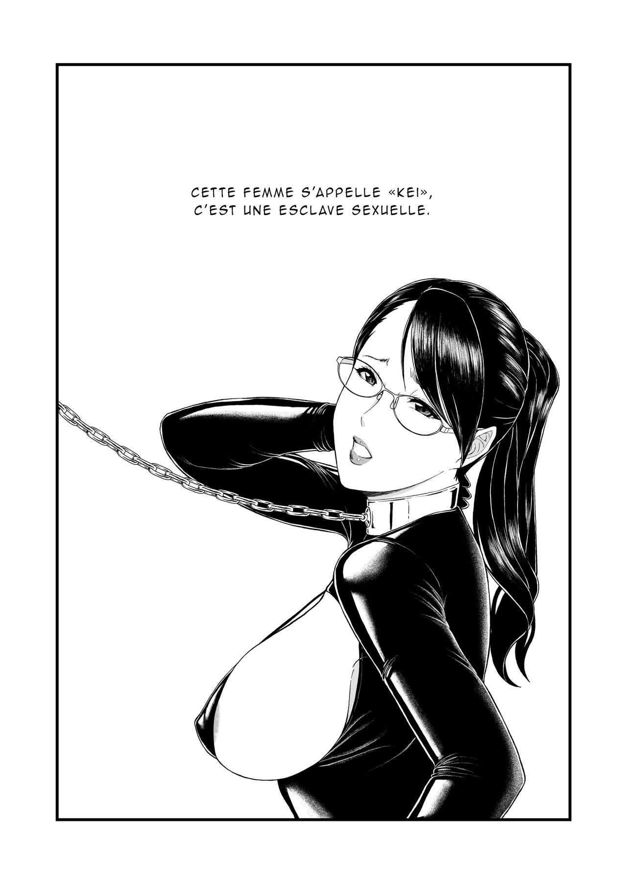 ICE BOXXX alternative 6 Joi K no Himitsu vol. 2 numero d'image 23